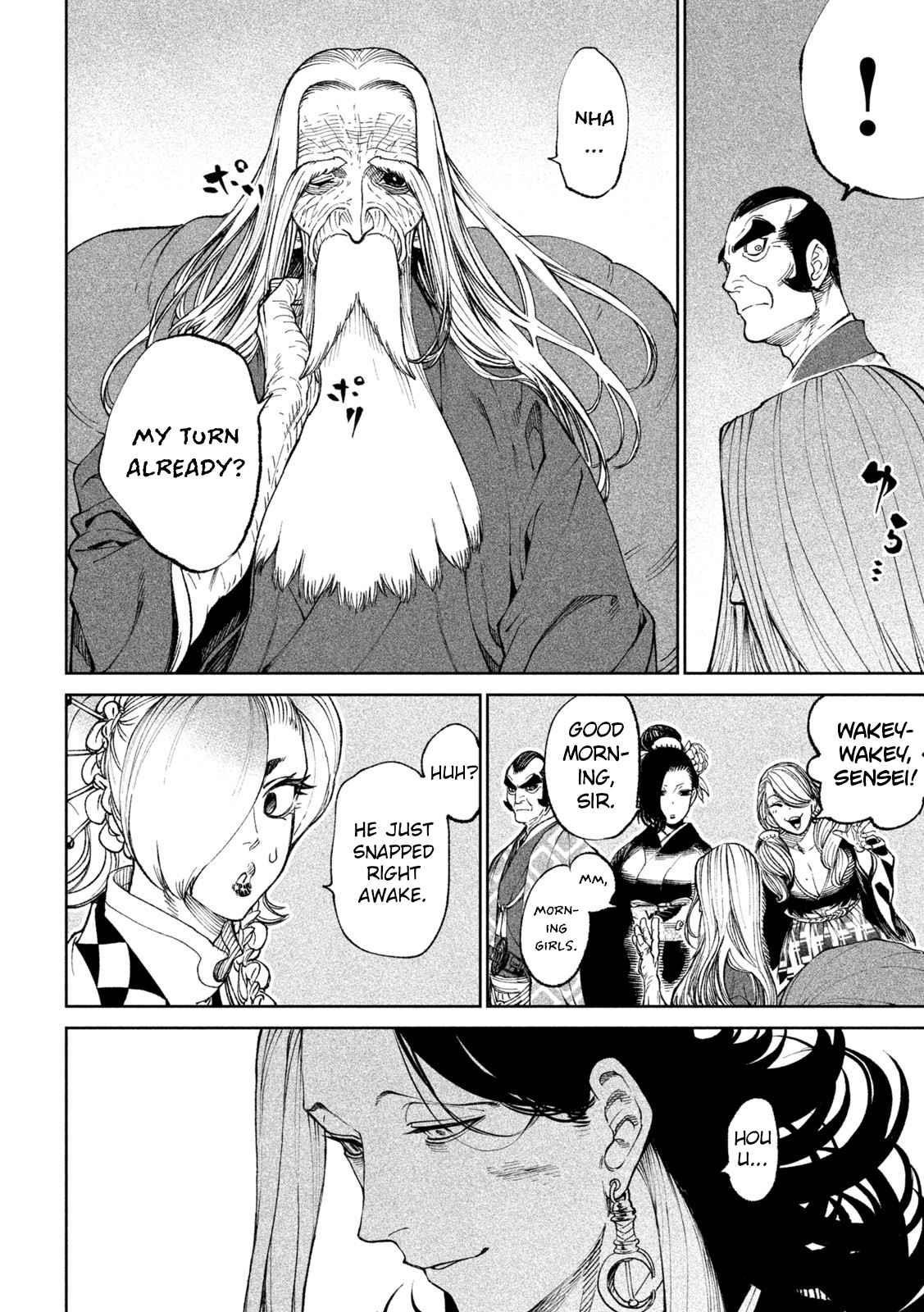 Tenkaichi: Battle to Decide Japan’s Strongest Martial Artist Chapter 17 - Page 35 in English