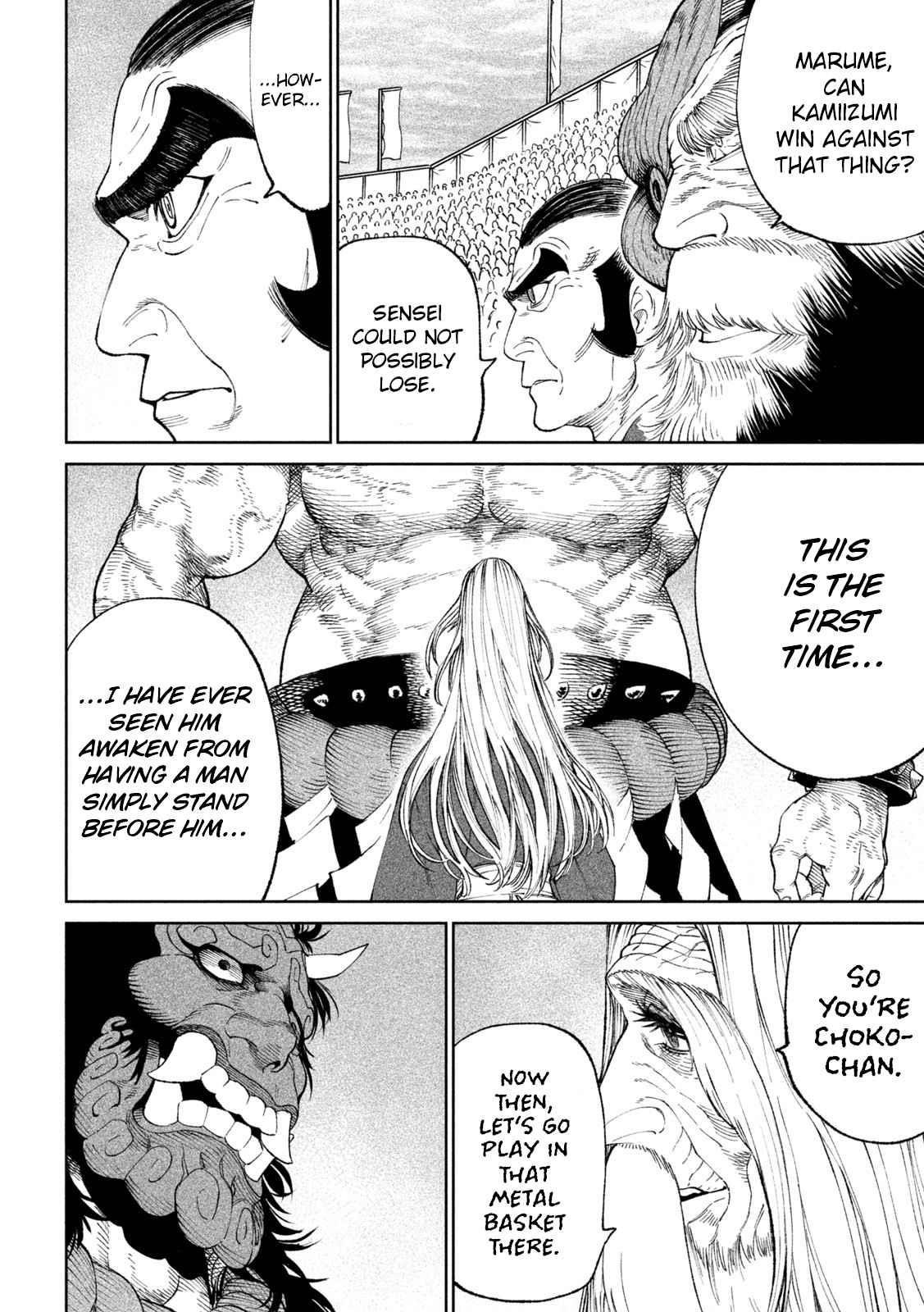 Tenkaichi: Battle to Decide Japan’s Strongest Martial Artist Chapter 17 - Page 38 in English