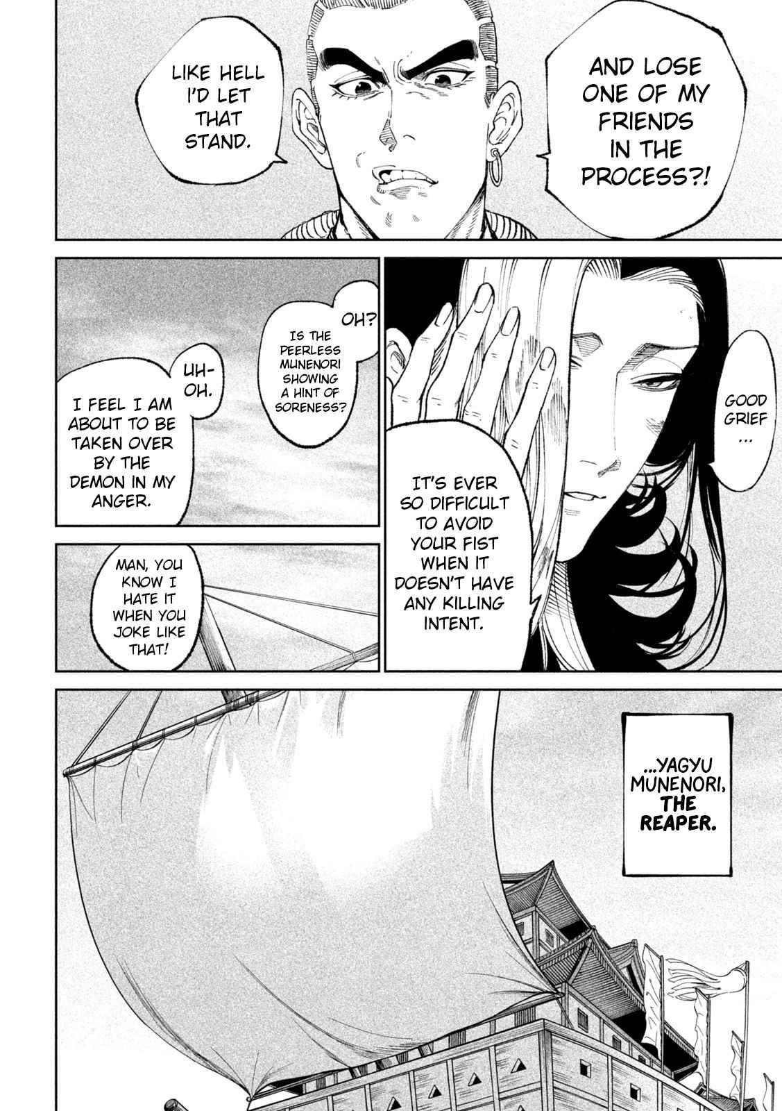 Tenkaichi: Battle to Decide Japan’s Strongest Martial Artist Chapter 17 - Page 8 in English