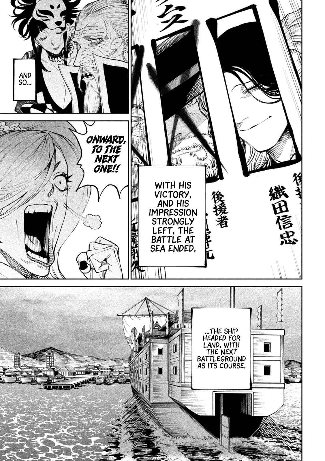 Tenkaichi: Battle to Decide Japan’s Strongest Martial Artist Chapter 17 - Page 9 in English