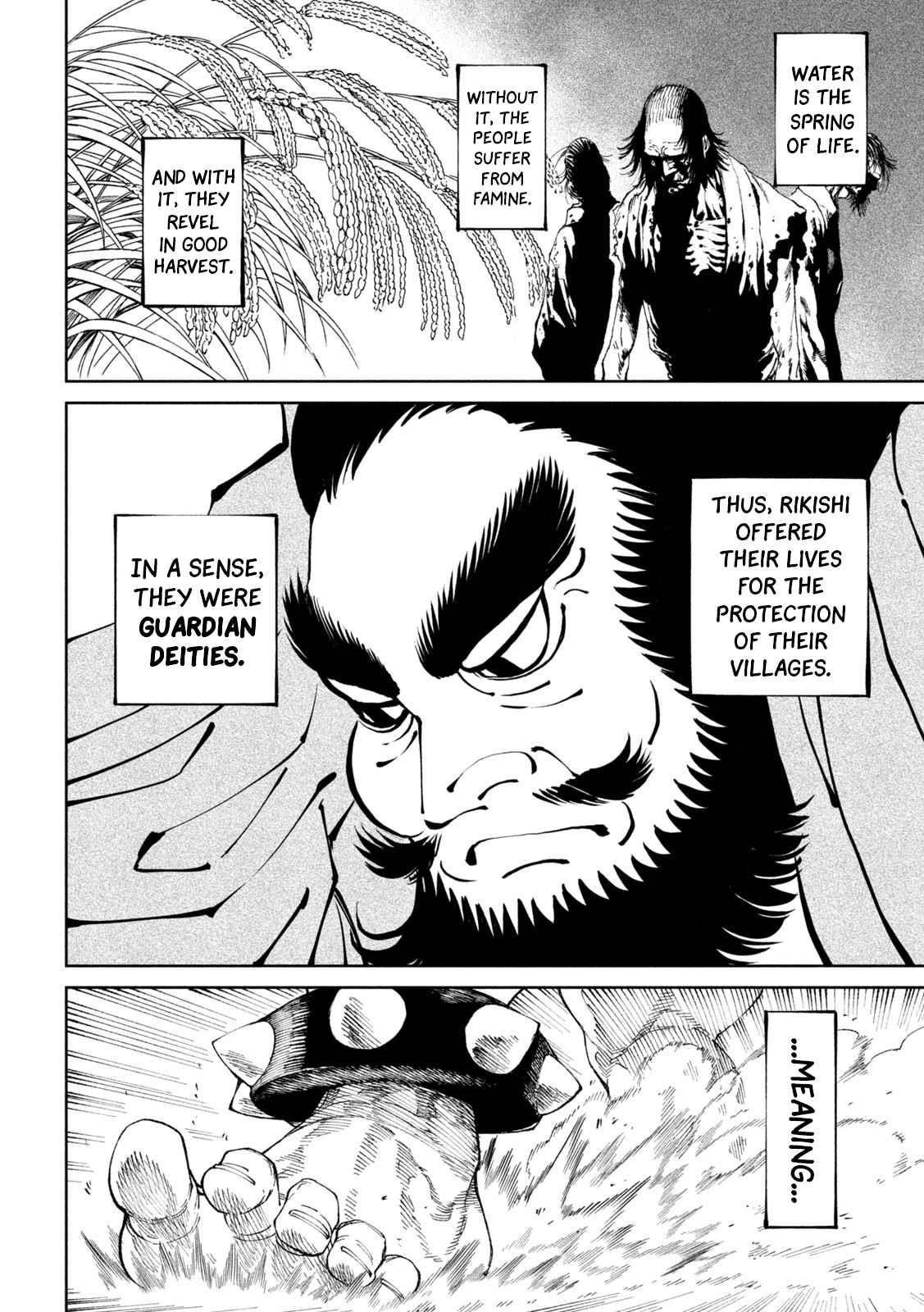 Tenkaichi: Battle to Decide Japan’s Strongest Martial Artist Chapter 18 - Page 11 in English