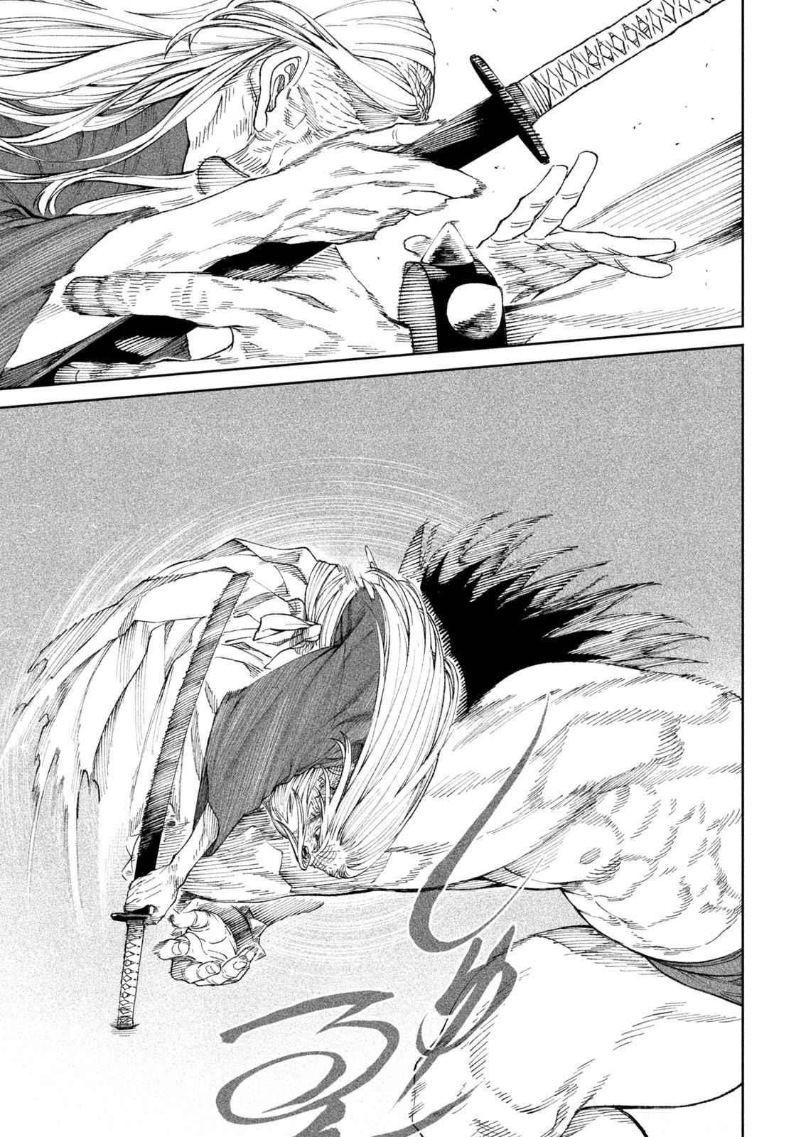 Tenkaichi: Battle to Decide Japan’s Strongest Martial Artist Chapter 18 - Page 26 in English