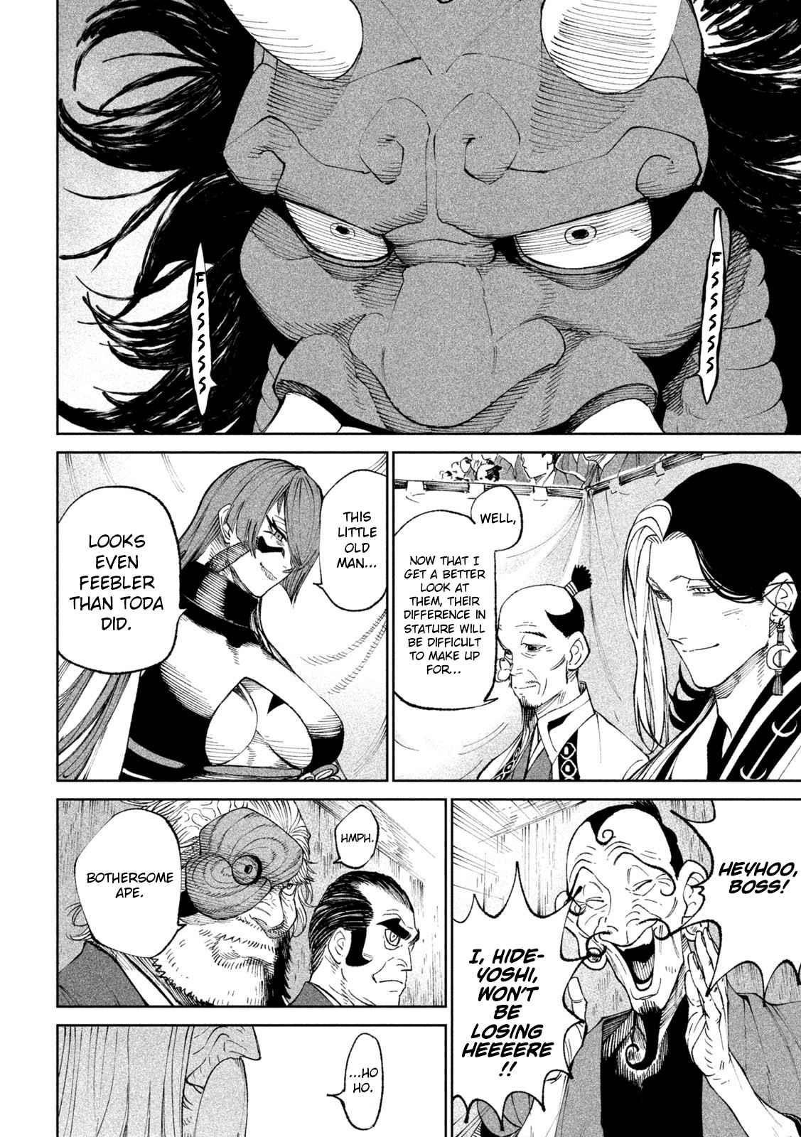 Tenkaichi: Battle to Decide Japan’s Strongest Martial Artist Chapter 18 - Page 3 in English