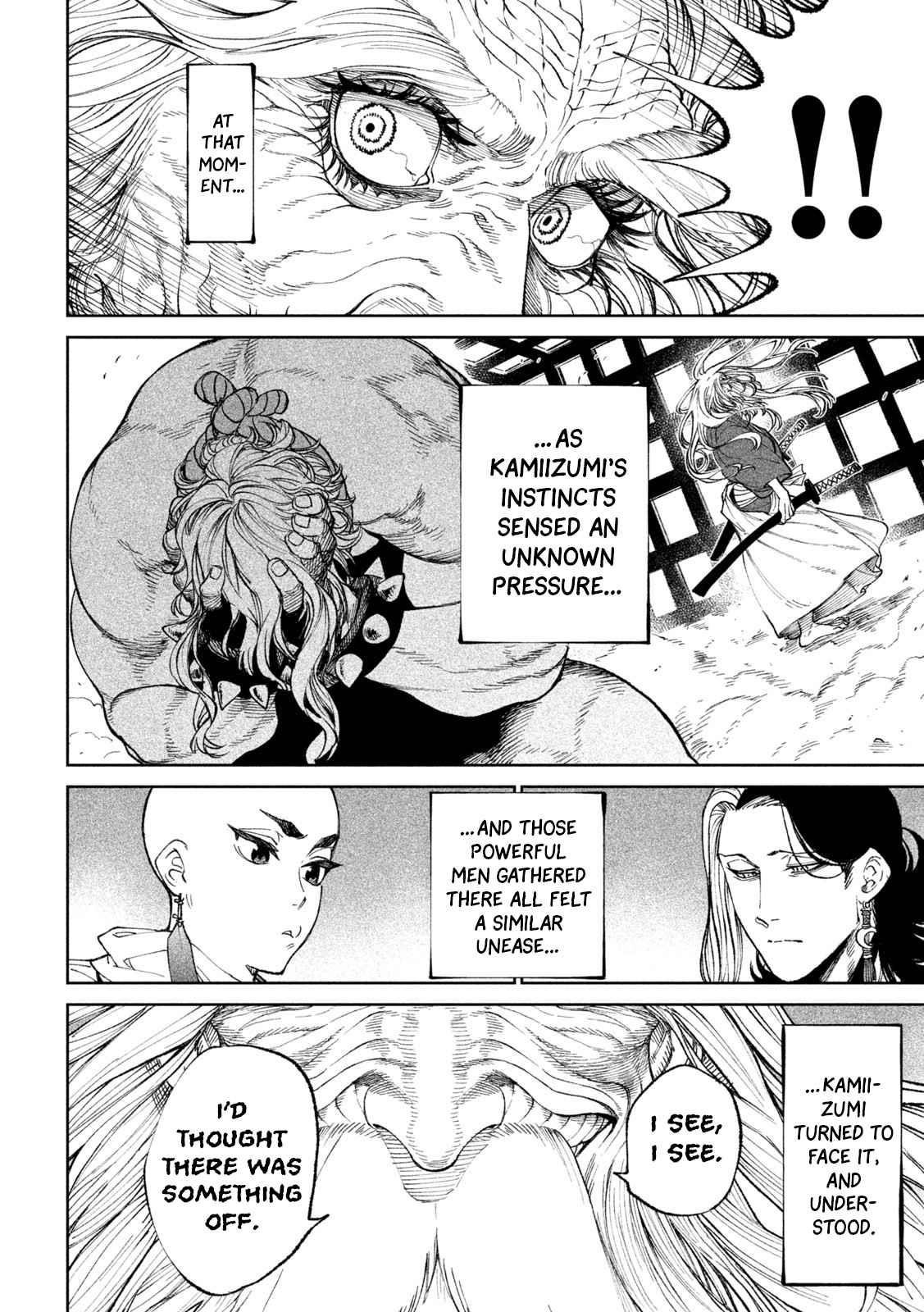 Tenkaichi: Battle to Decide Japan’s Strongest Martial Artist Chapter 18 - Page 31 in English