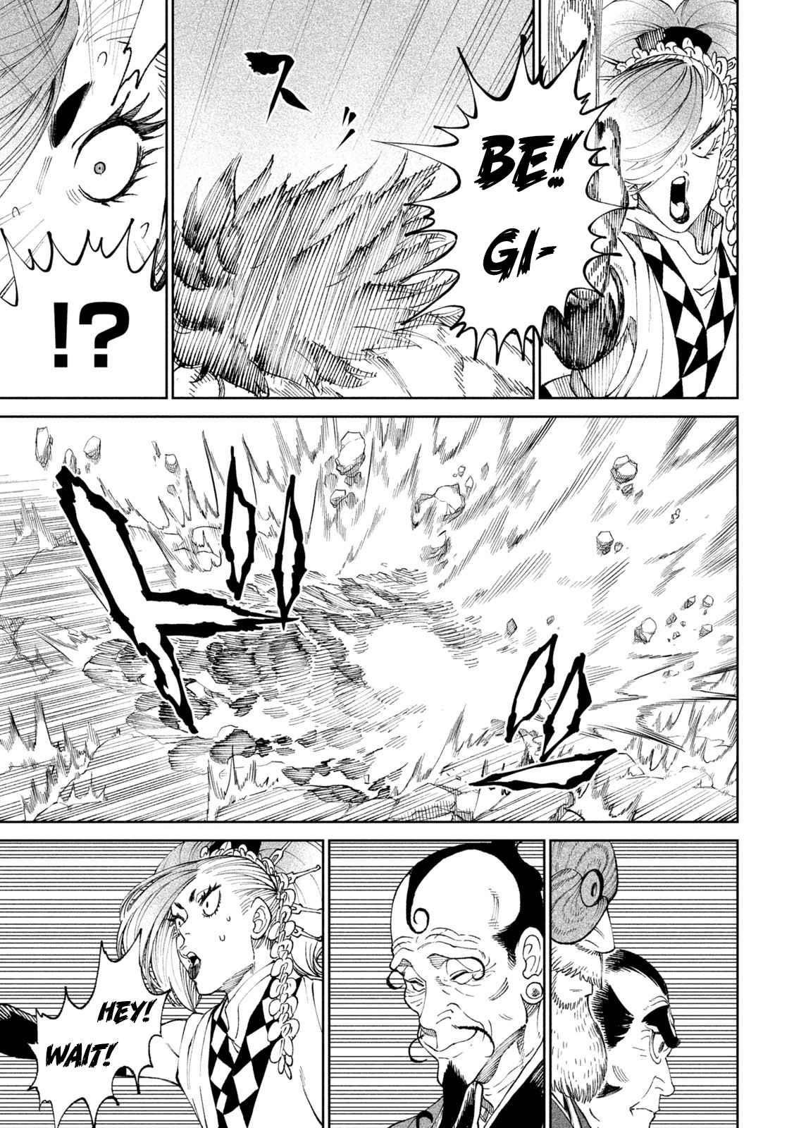 Tenkaichi: Battle to Decide Japan’s Strongest Martial Artist Chapter 18 - Page 6 in English