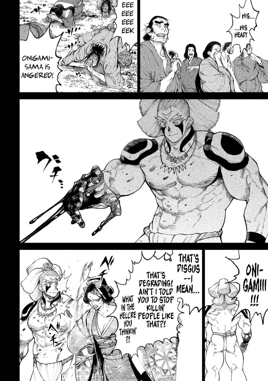 Tenkaichi: Battle to Decide Japan’s Strongest Martial Artist Chapter 19 - Page 14 in English