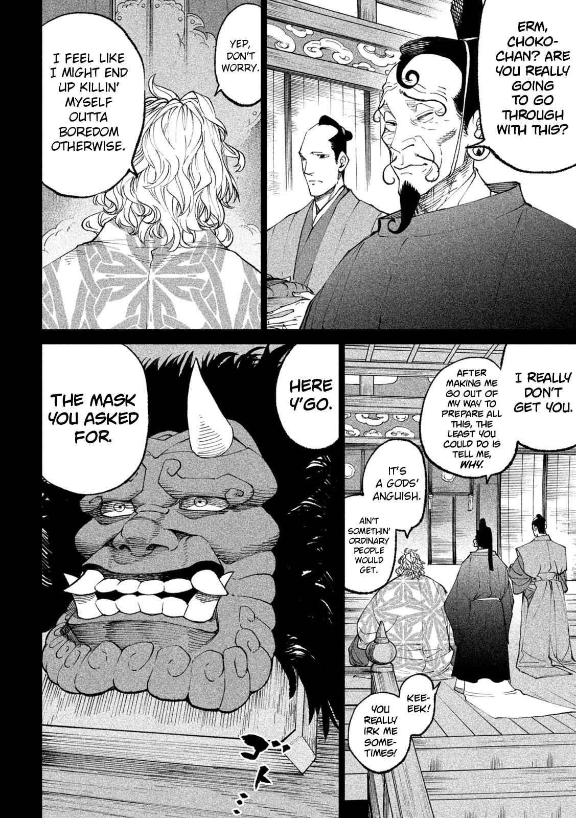 Tenkaichi: Battle to Decide Japan’s Strongest Martial Artist Chapter 19 - Page 32 in English