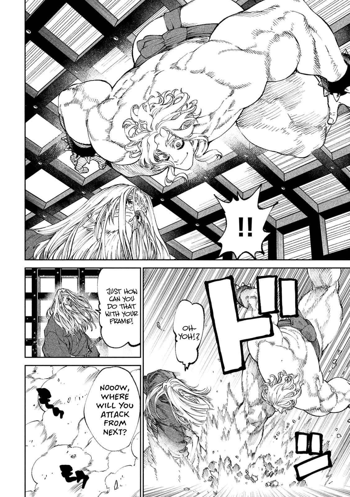 Tenkaichi: Battle to Decide Japan’s Strongest Martial Artist Chapter 19 - Page 39 in English