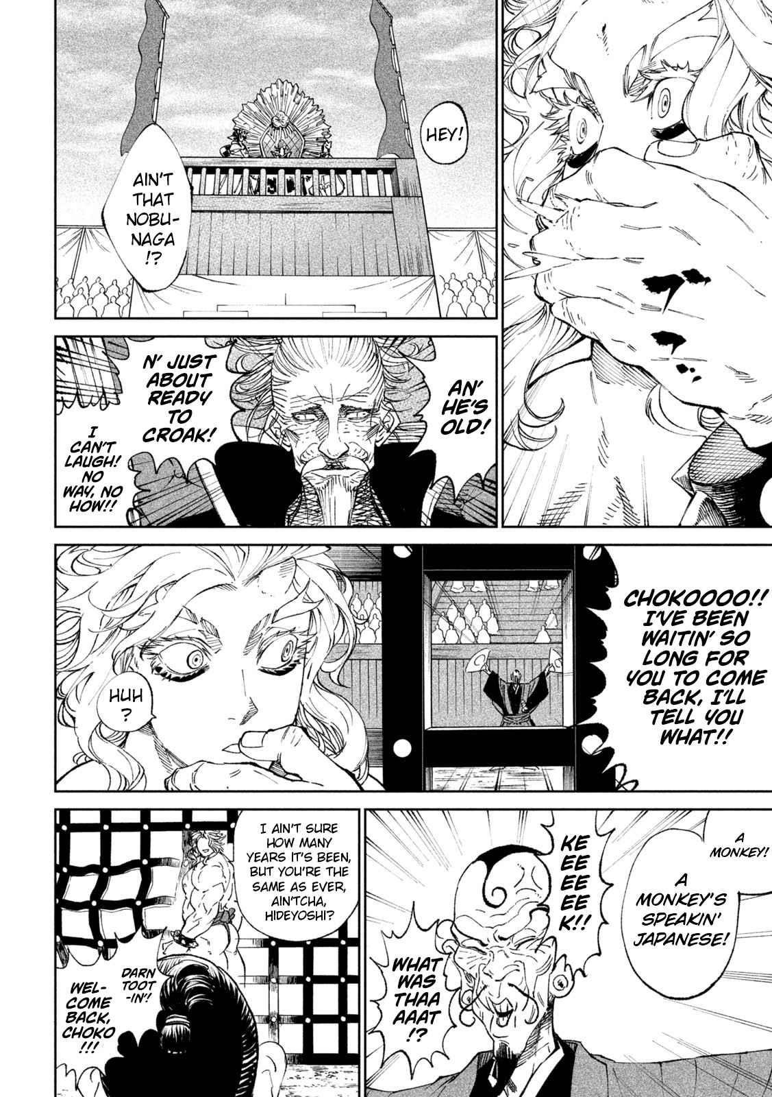 Tenkaichi: Battle to Decide Japan’s Strongest Martial Artist Chapter 19 - Page 4 in English