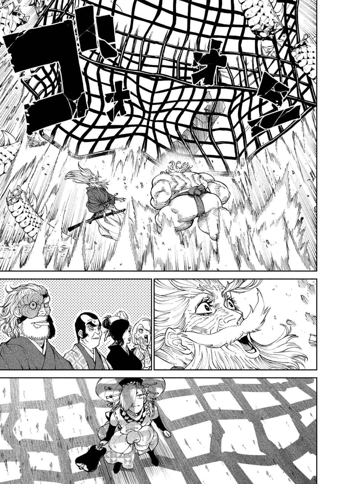 Tenkaichi: Battle to Decide Japan’s Strongest Martial Artist Chapter 19 - Page 42 in English