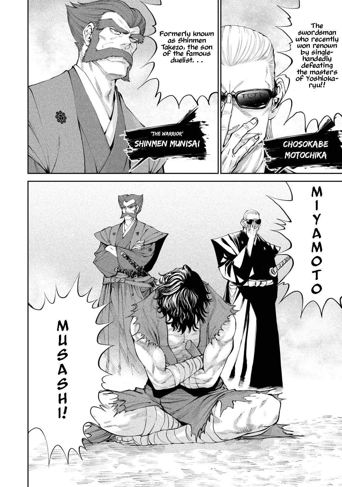 Tenkaichi: Battle to Decide Japan’s Strongest Martial Artist Chapter 2 - Page 13 in English