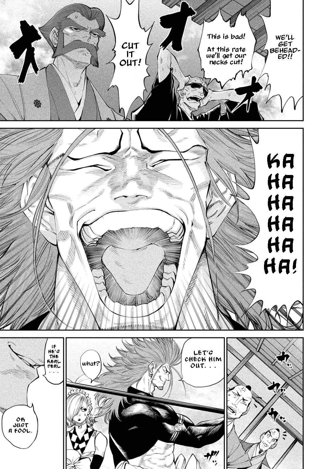 Tenkaichi: Battle to Decide Japan’s Strongest Martial Artist Chapter 2 - Page 16 in English