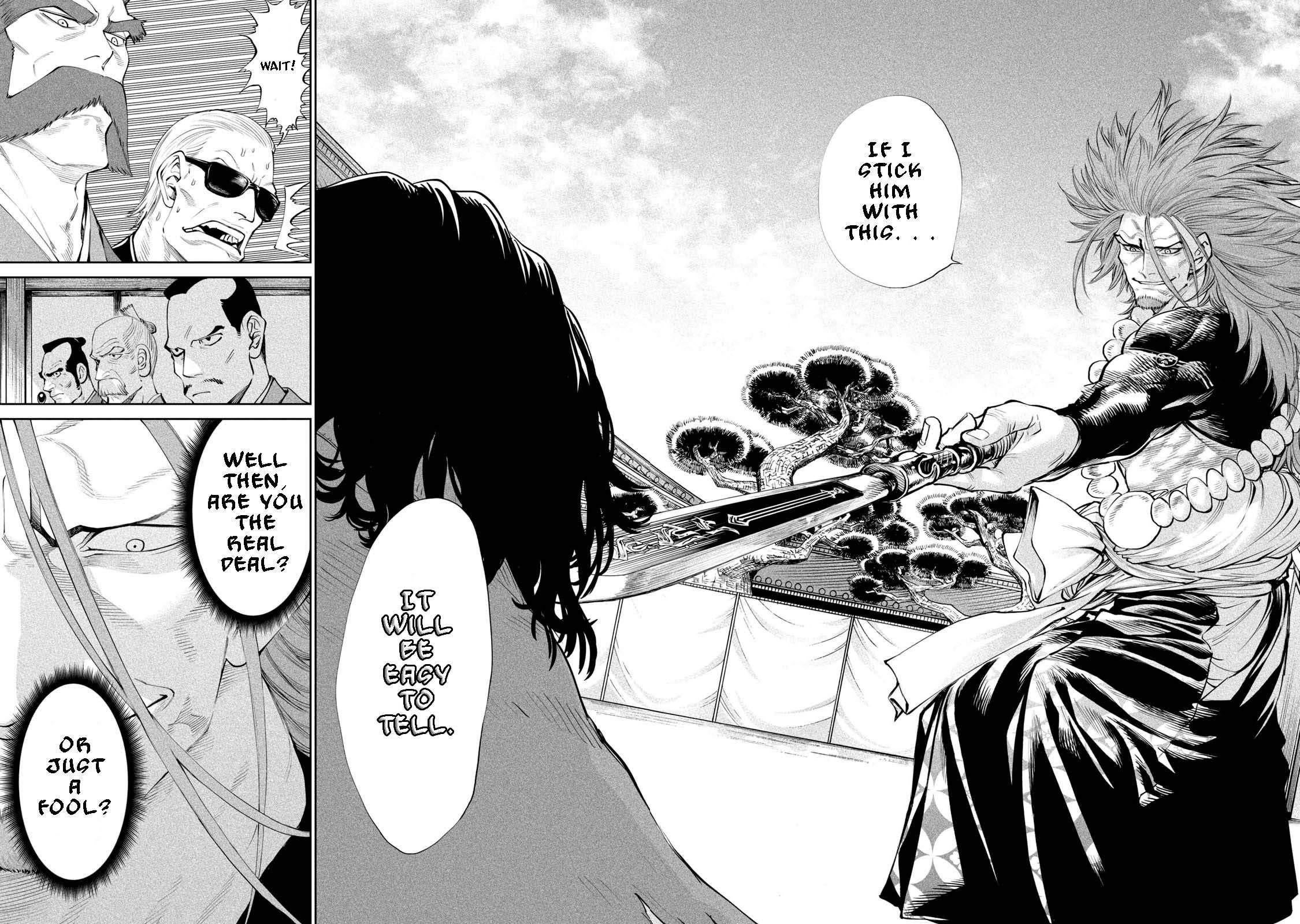 Tenkaichi: Battle to Decide Japan’s Strongest Martial Artist Chapter 2 - Page 17 in English
