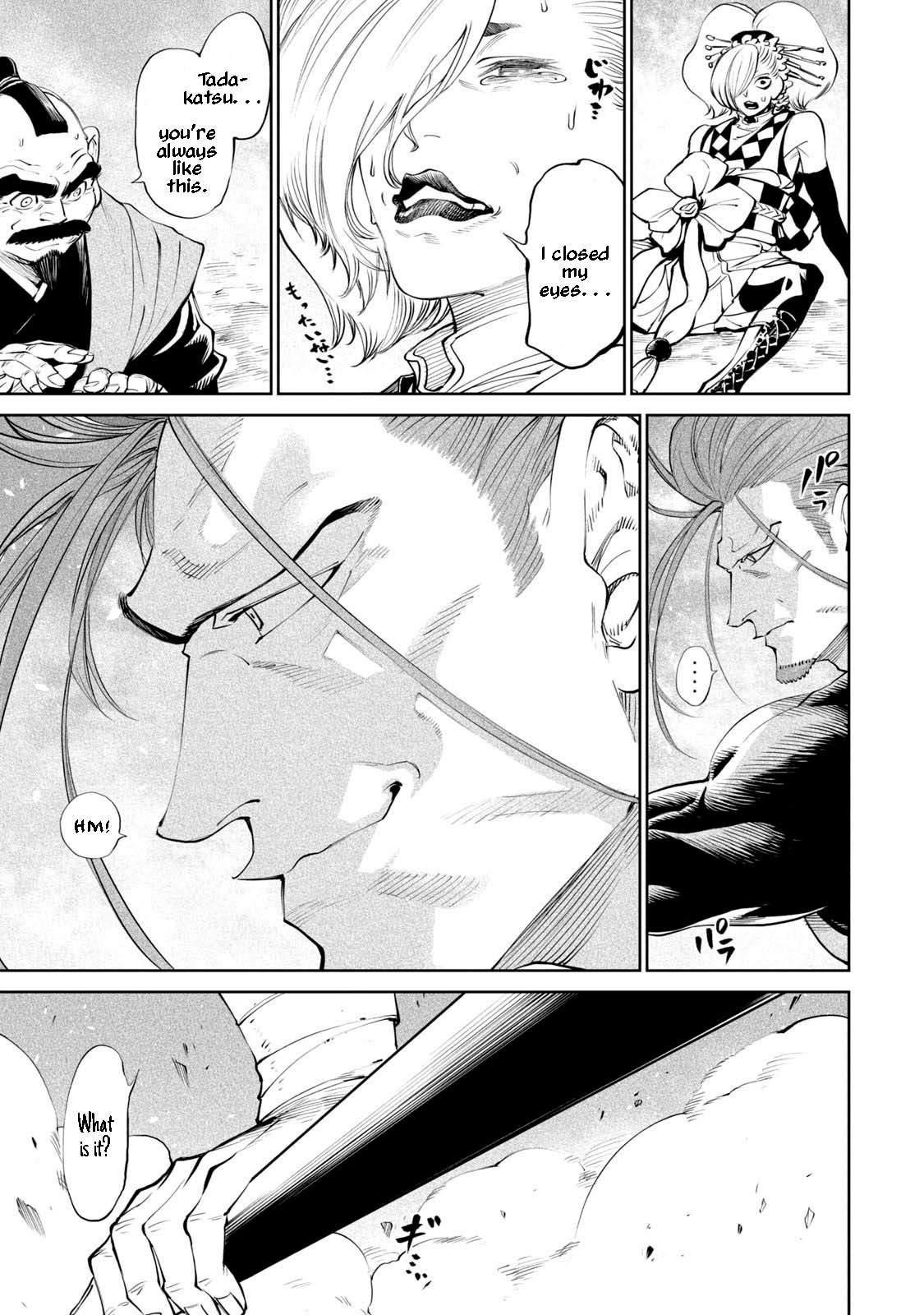 Tenkaichi: Battle to Decide Japan’s Strongest Martial Artist Chapter 2 - Page 21 in English