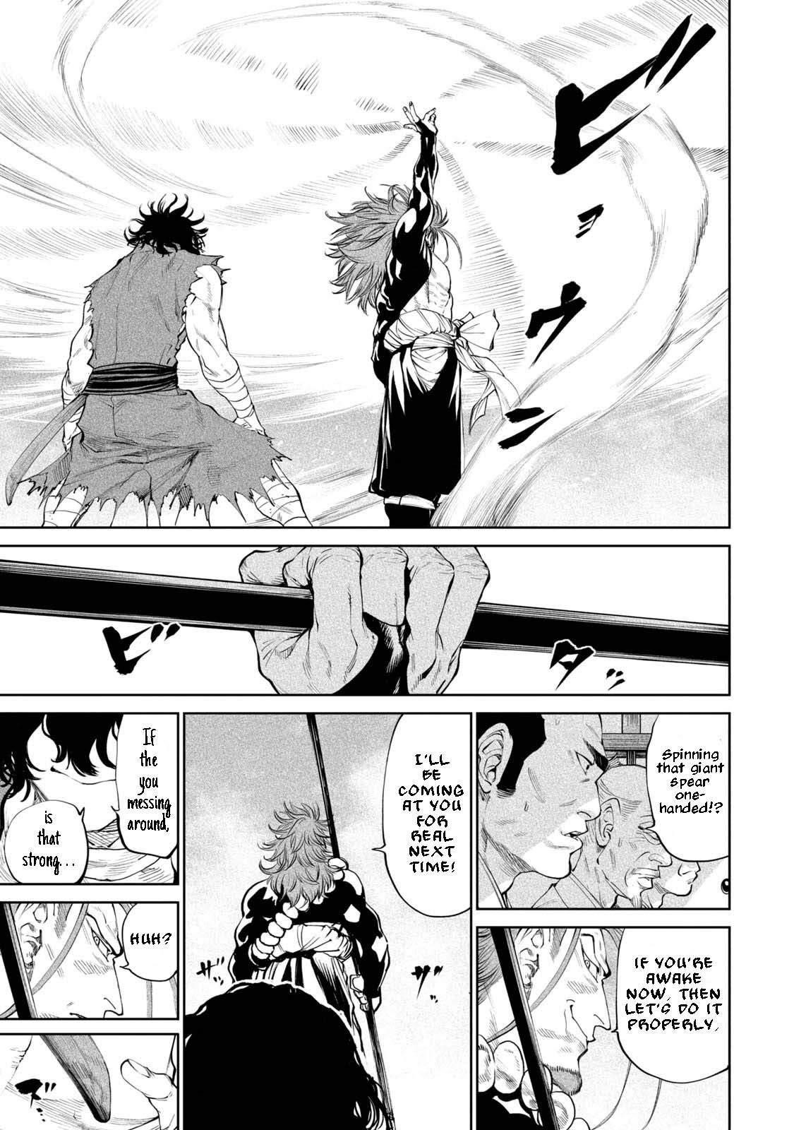 Tenkaichi: Battle to Decide Japan’s Strongest Martial Artist Chapter 2 - Page 25 in English
