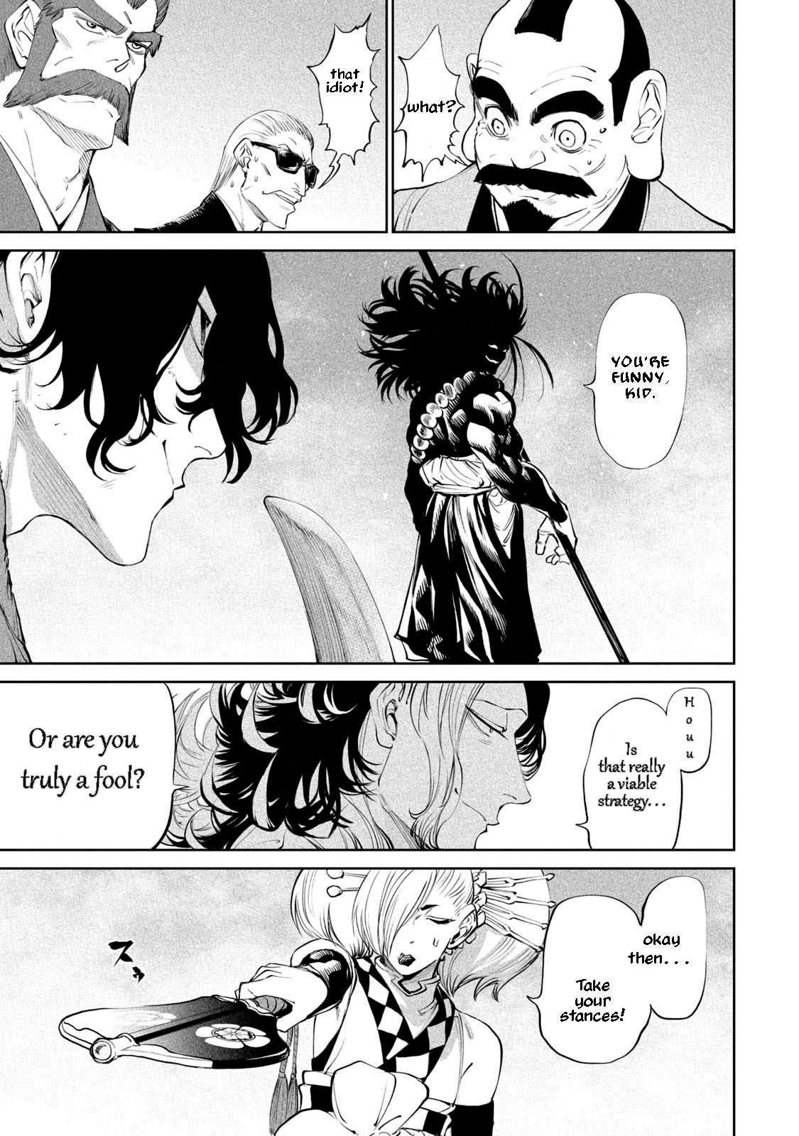 Tenkaichi: Battle to Decide Japan’s Strongest Martial Artist Chapter 2 - Page 27 in English