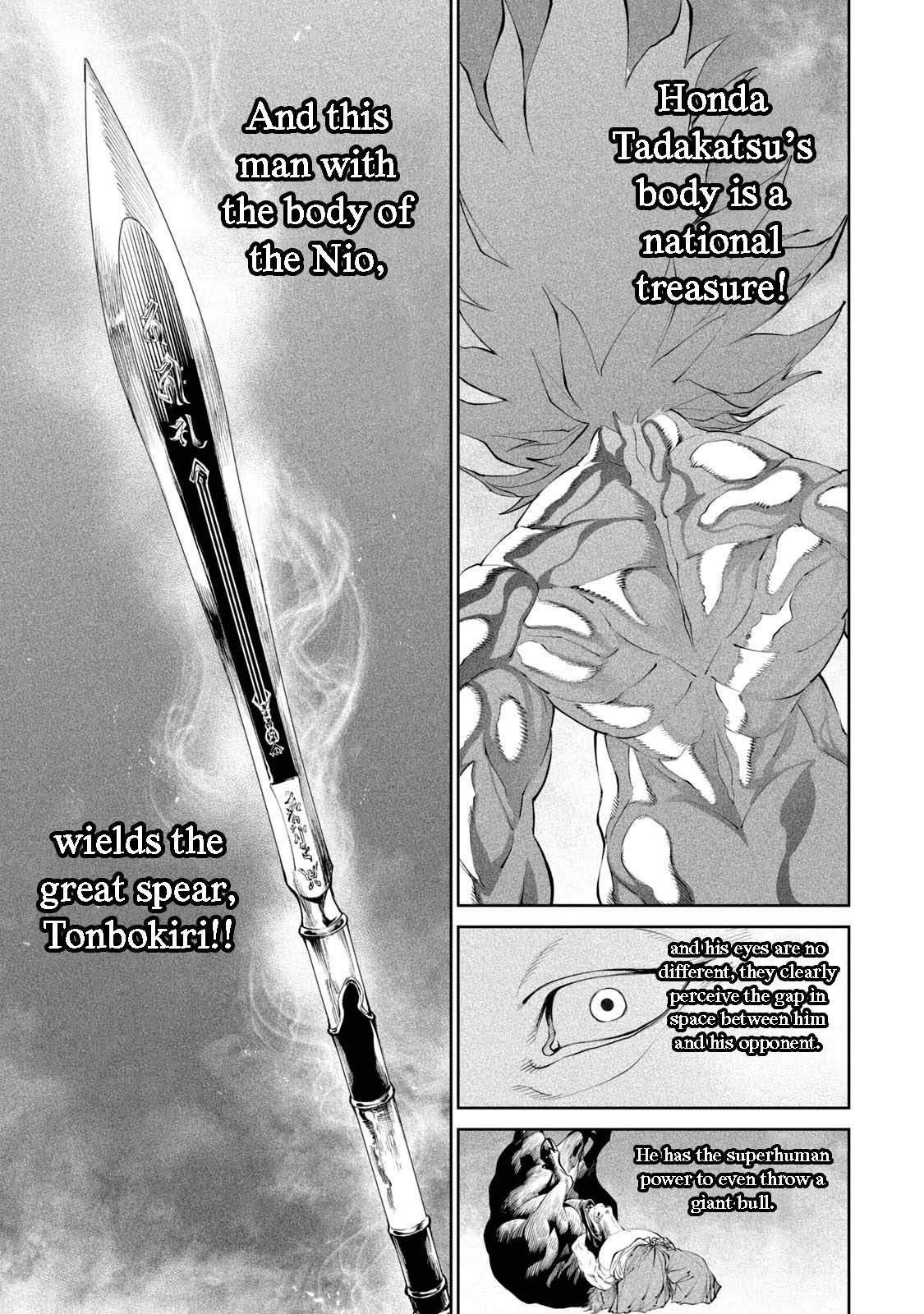 Tenkaichi: Battle to Decide Japan’s Strongest Martial Artist Chapter 2 - Page 38 in English