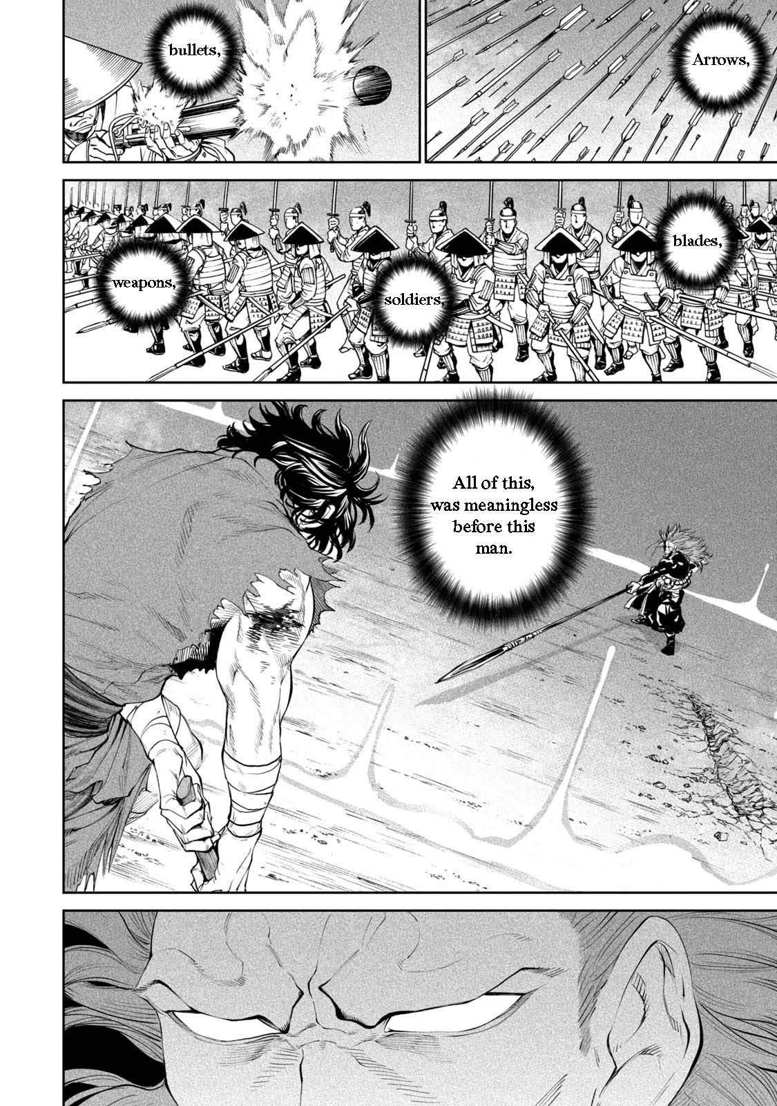 Tenkaichi: Battle to Decide Japan’s Strongest Martial Artist Chapter 2 - Page 39 in English