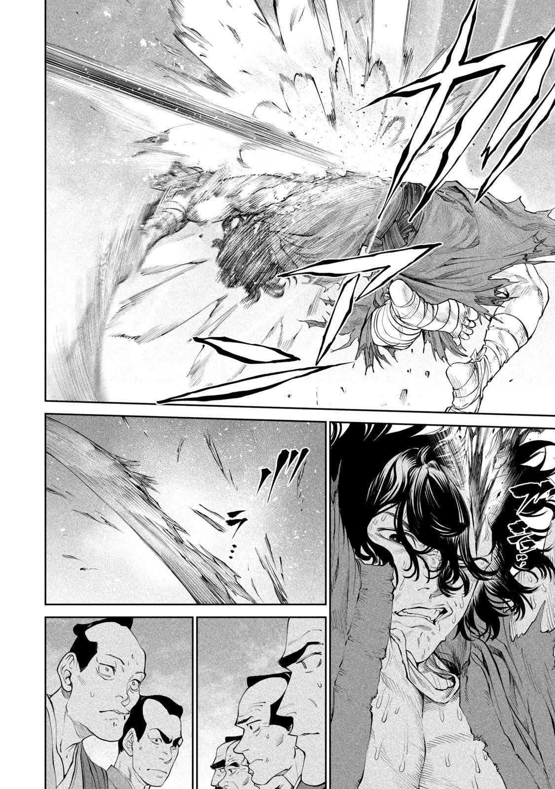 Tenkaichi: Battle to Decide Japan’s Strongest Martial Artist Chapter 2 - Page 42 in English