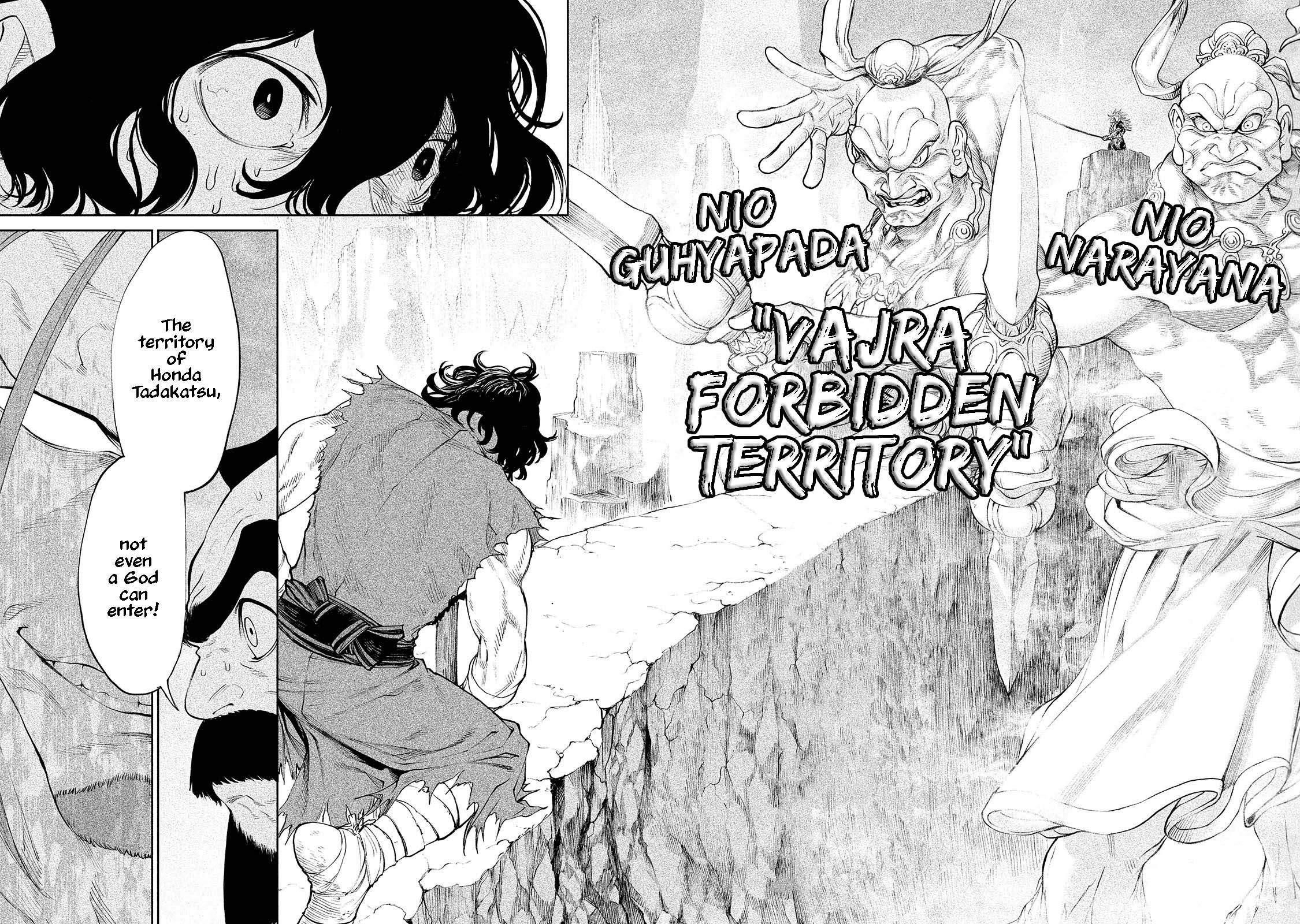 Tenkaichi: Battle to Decide Japan’s Strongest Martial Artist Chapter 2 - Page 44 in English