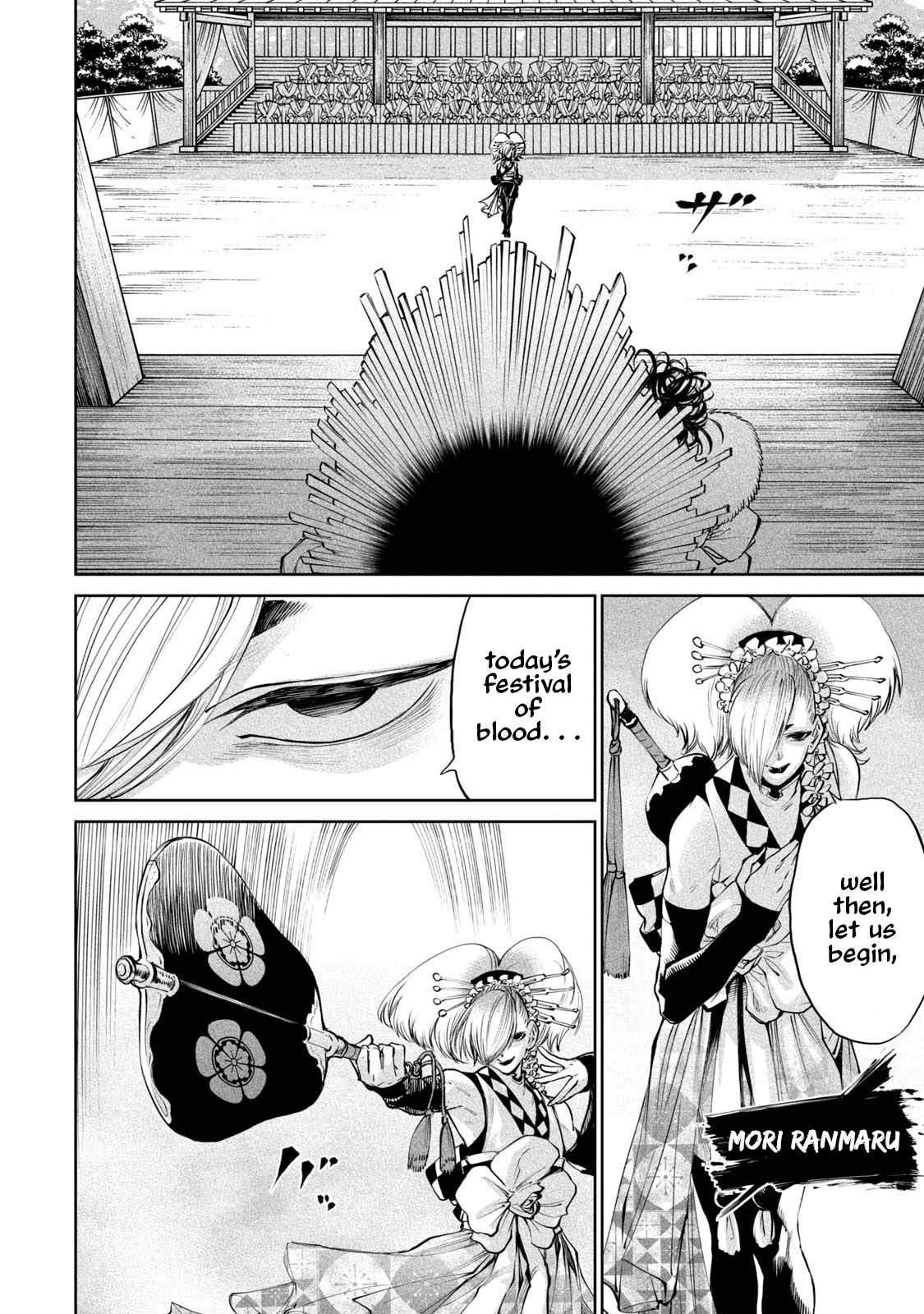 Tenkaichi: Battle to Decide Japan’s Strongest Martial Artist Chapter 2 - Page 6 in English