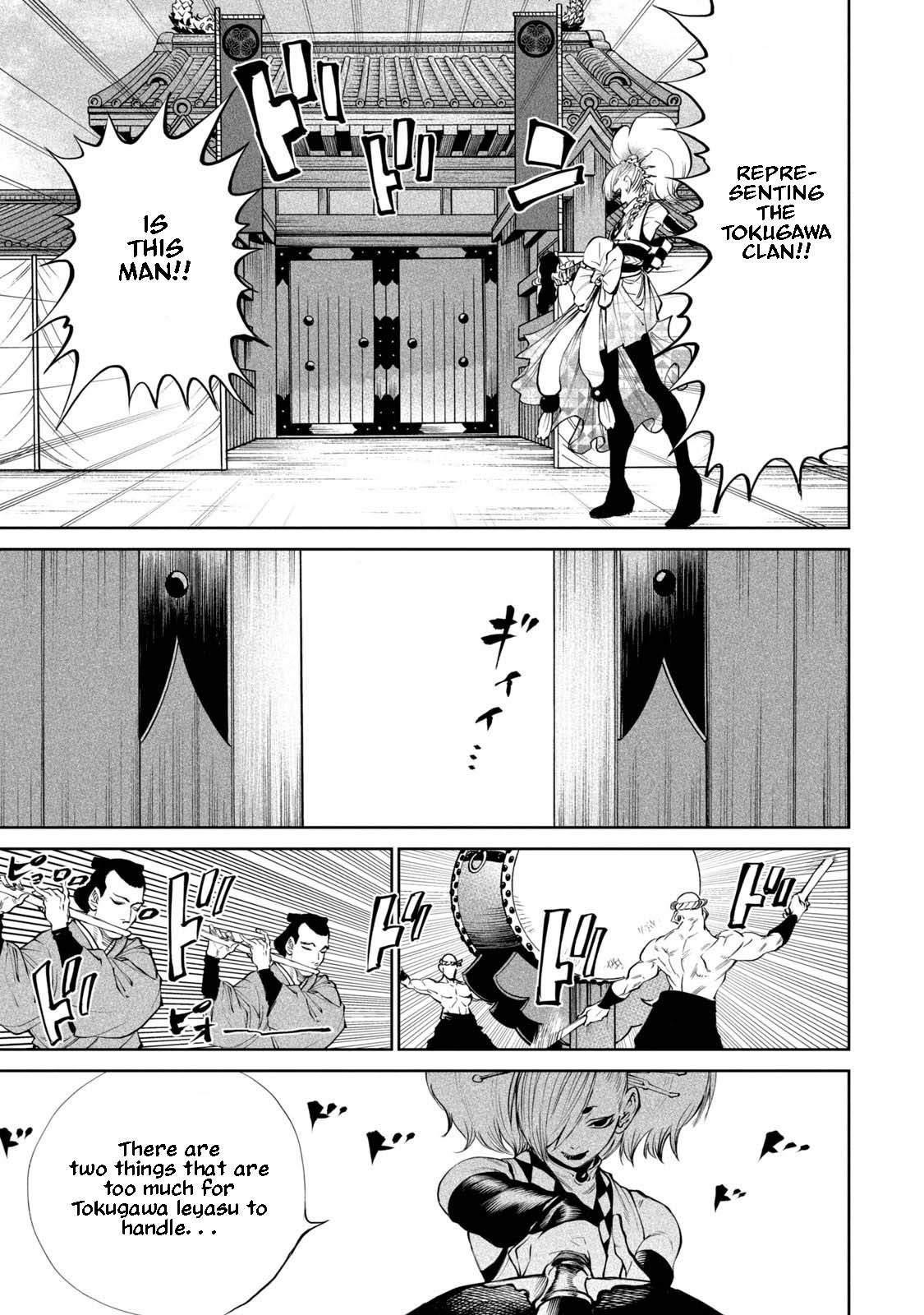 Tenkaichi: Battle to Decide Japan’s Strongest Martial Artist Chapter 2 - Page 7 in English
