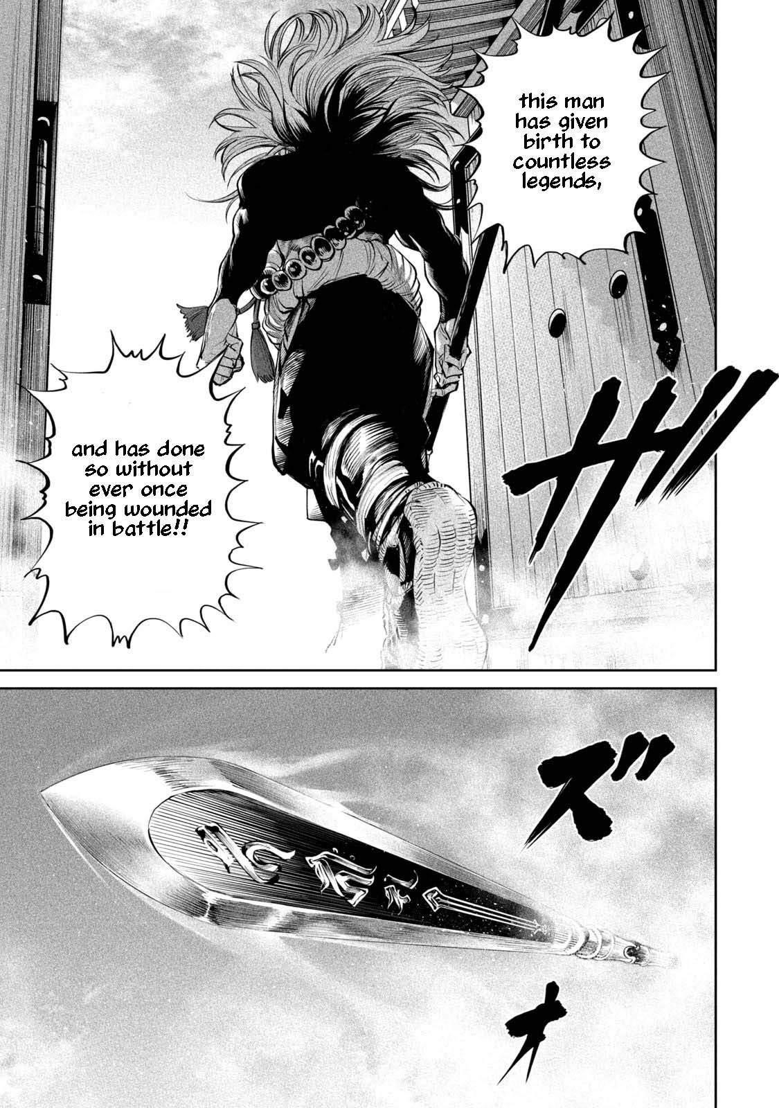 Tenkaichi: Battle to Decide Japan’s Strongest Martial Artist Chapter 2 - Page 9 in English