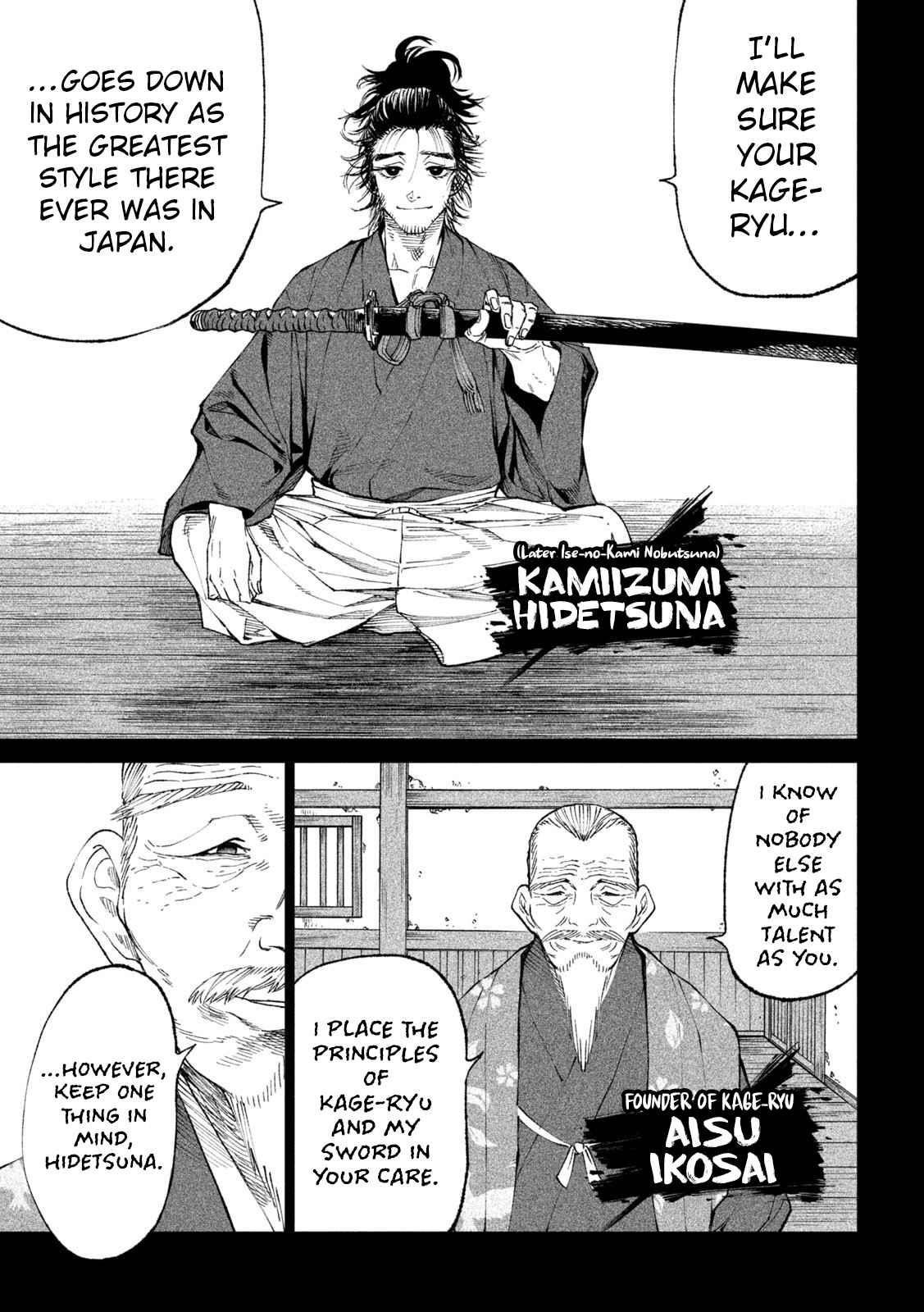 Tenkaichi: Battle to Decide Japan’s Strongest Martial Artist Chapter 20 - Page 13 in English
