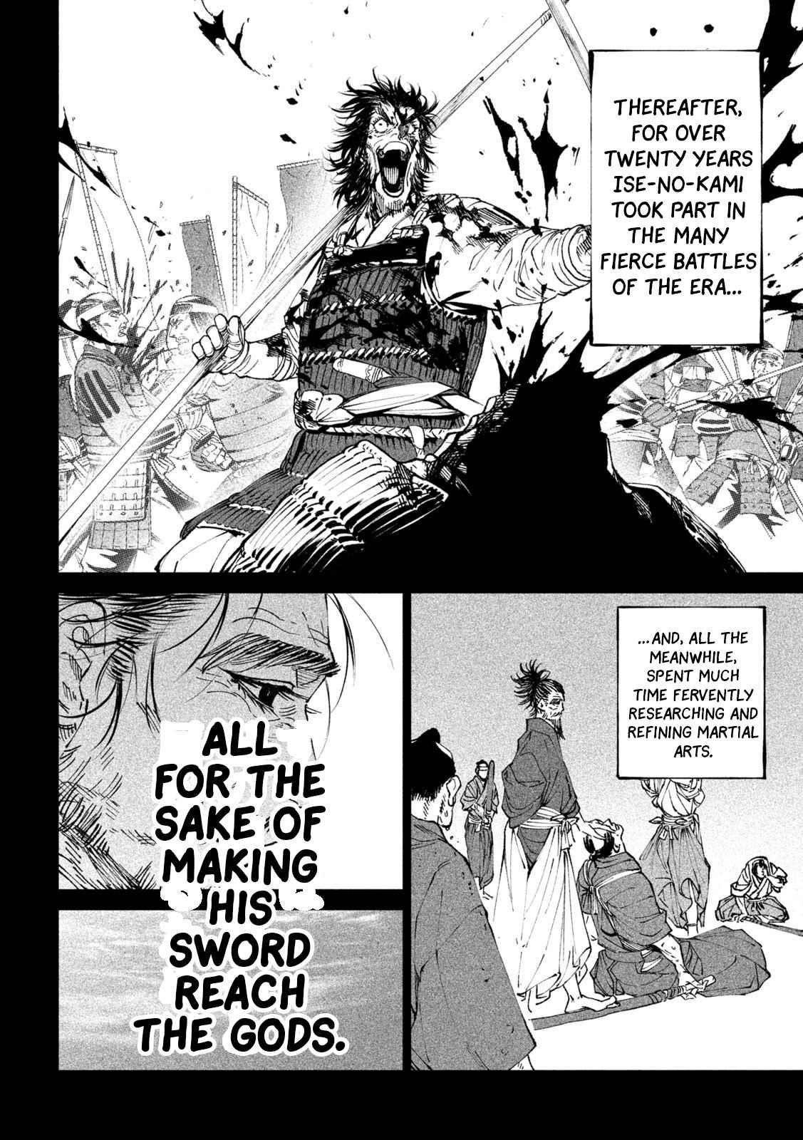 Tenkaichi: Battle to Decide Japan’s Strongest Martial Artist Chapter 20 - Page 16 in English