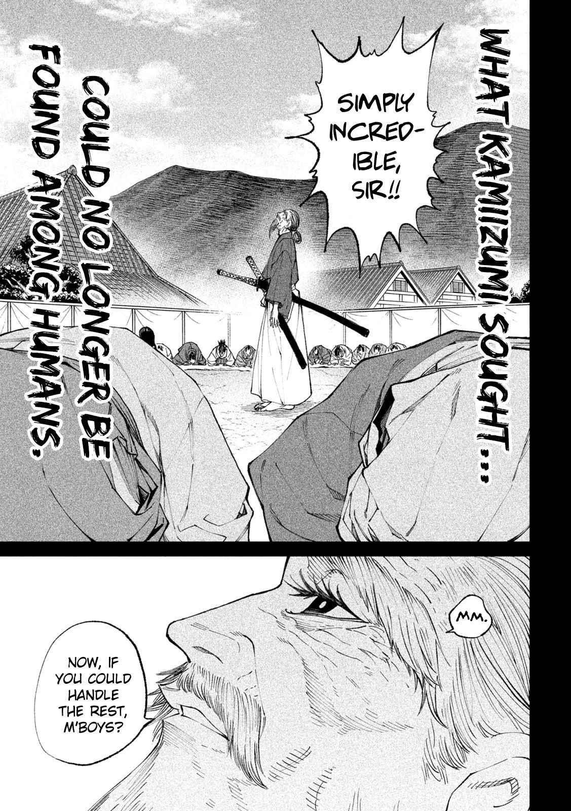 Tenkaichi: Battle to Decide Japan’s Strongest Martial Artist Chapter 20 - Page 19 in English