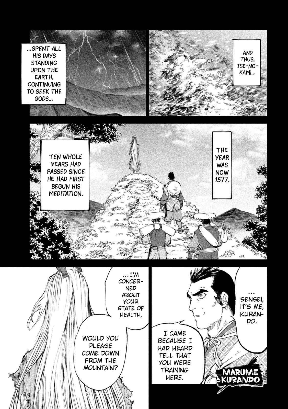 Tenkaichi: Battle to Decide Japan’s Strongest Martial Artist Chapter 20 - Page 25 in English