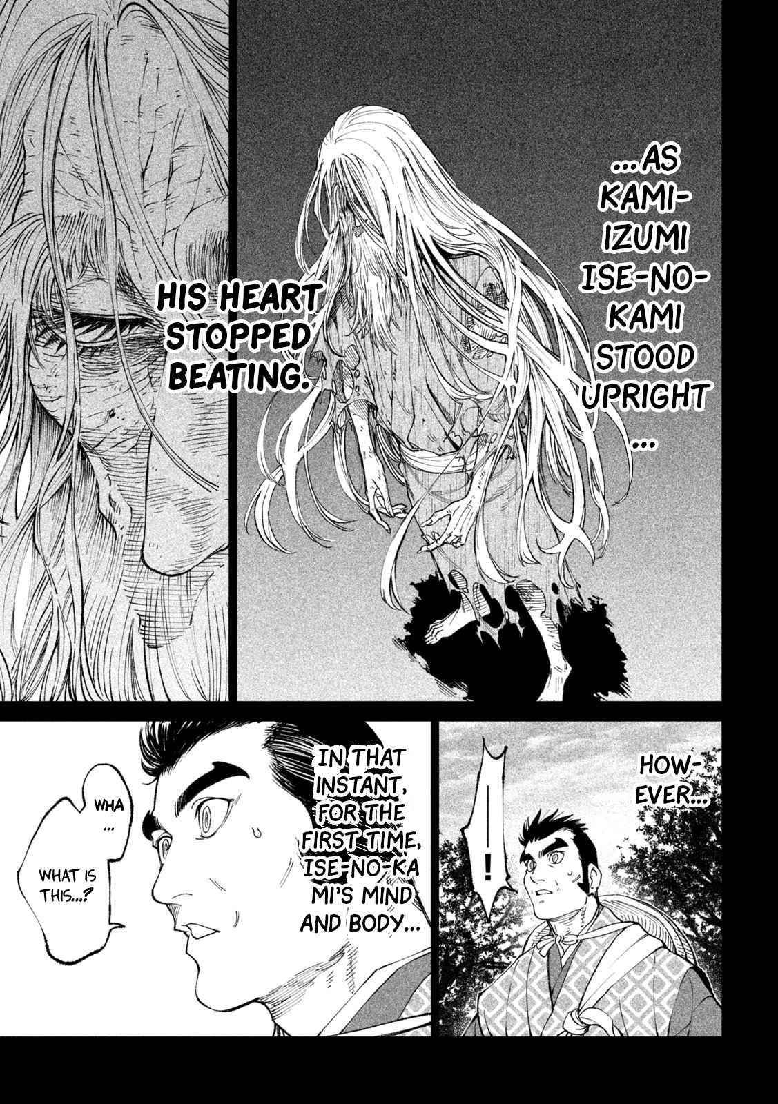 Tenkaichi: Battle to Decide Japan’s Strongest Martial Artist Chapter 20 - Page 27 in English