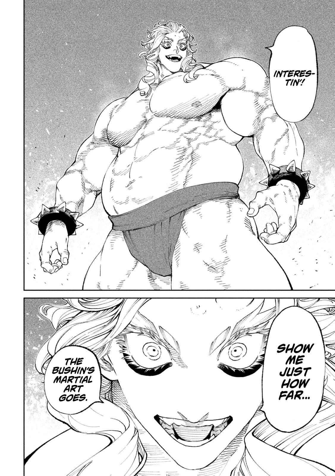 Tenkaichi: Battle to Decide Japan’s Strongest Martial Artist Chapter 20 - Page 4 in English