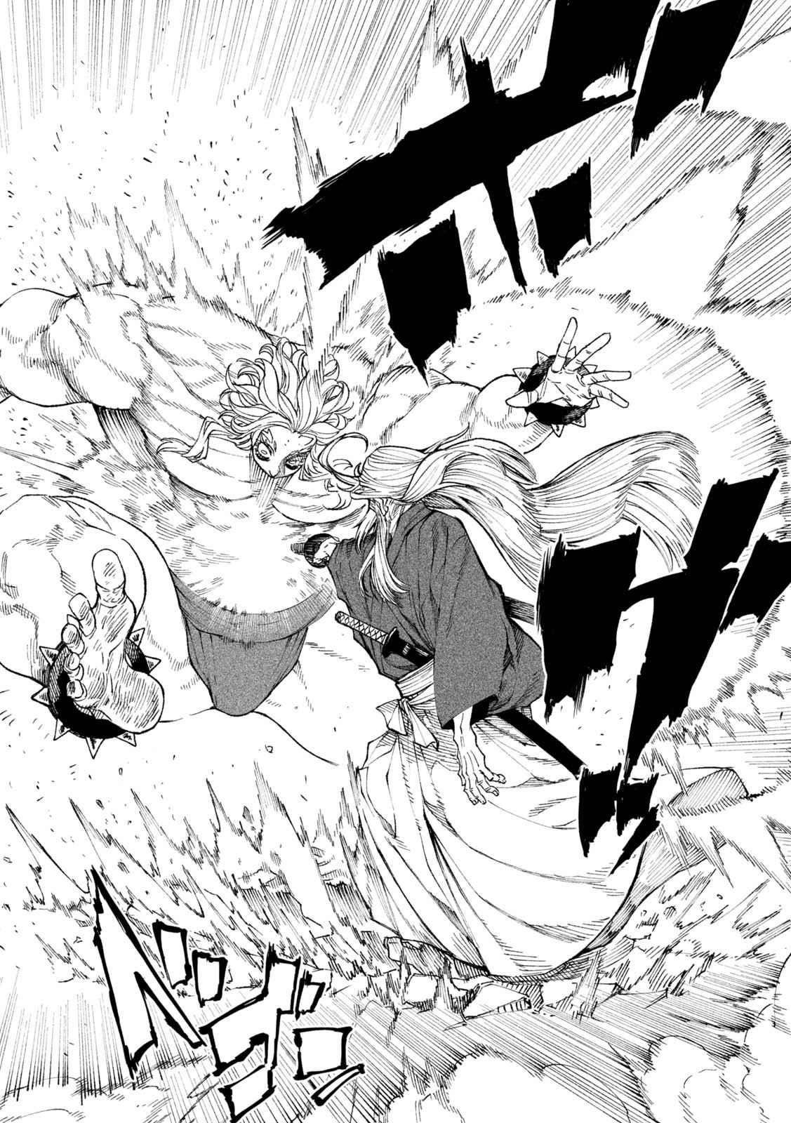 Tenkaichi: Battle to Decide Japan’s Strongest Martial Artist Chapter 20 - Page 7 in English