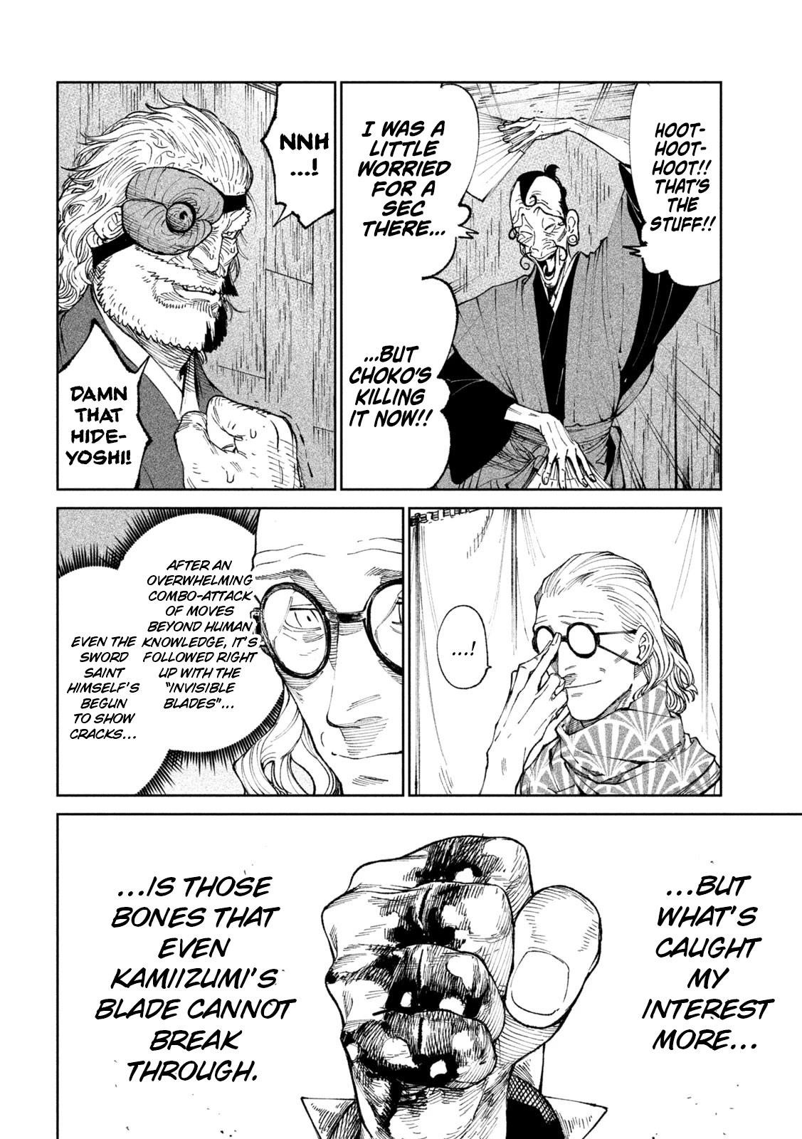 Tenkaichi: Battle to Decide Japan’s Strongest Martial Artist Chapter 21 - Page 25 in English