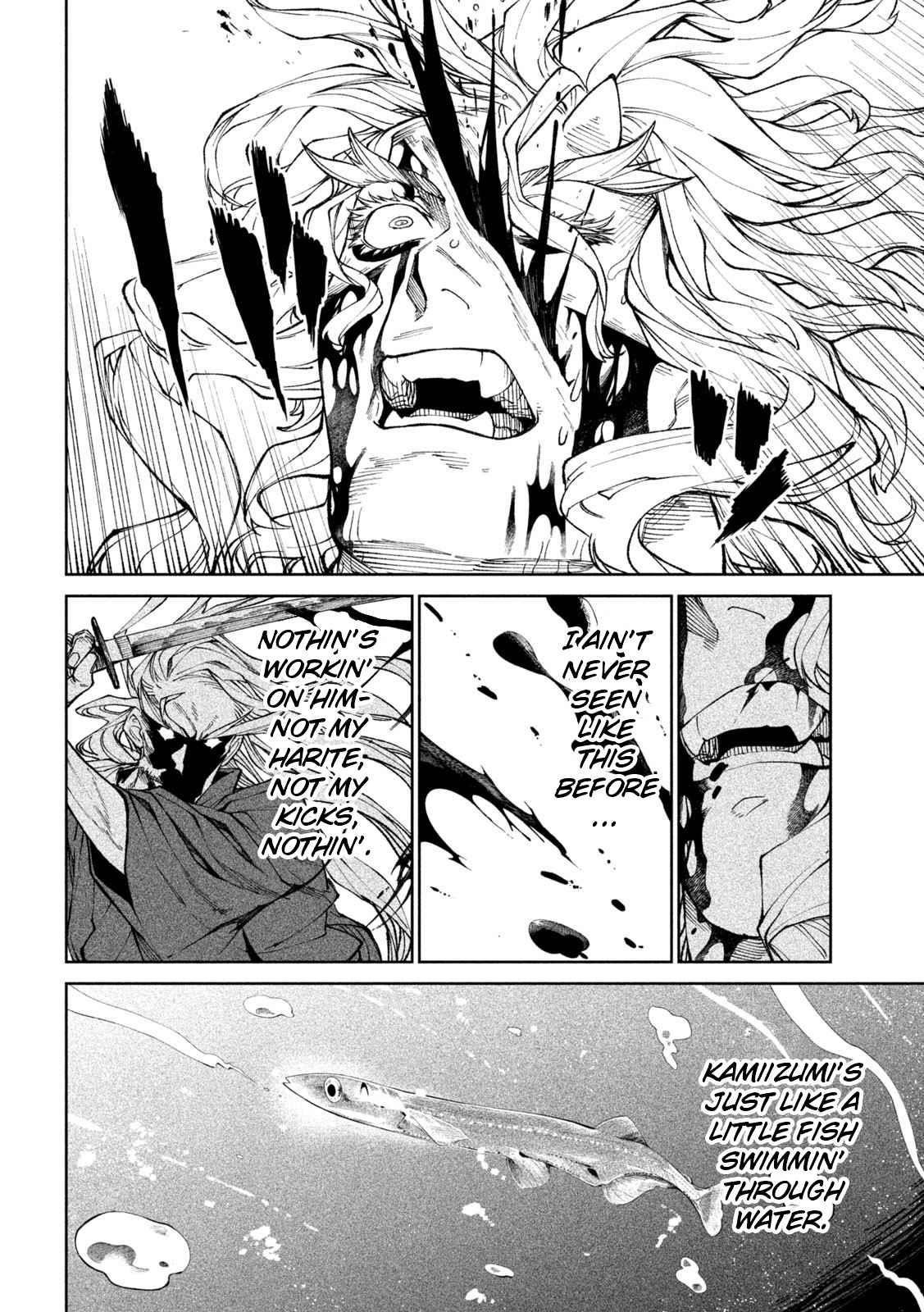 Tenkaichi: Battle to Decide Japan’s Strongest Martial Artist Chapter 22 - Page 13 in English