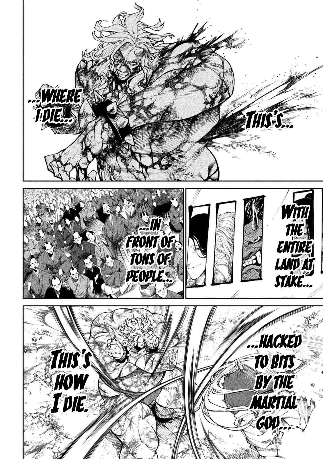 Tenkaichi: Battle to Decide Japan’s Strongest Martial Artist Chapter 22 - Page 15 in English