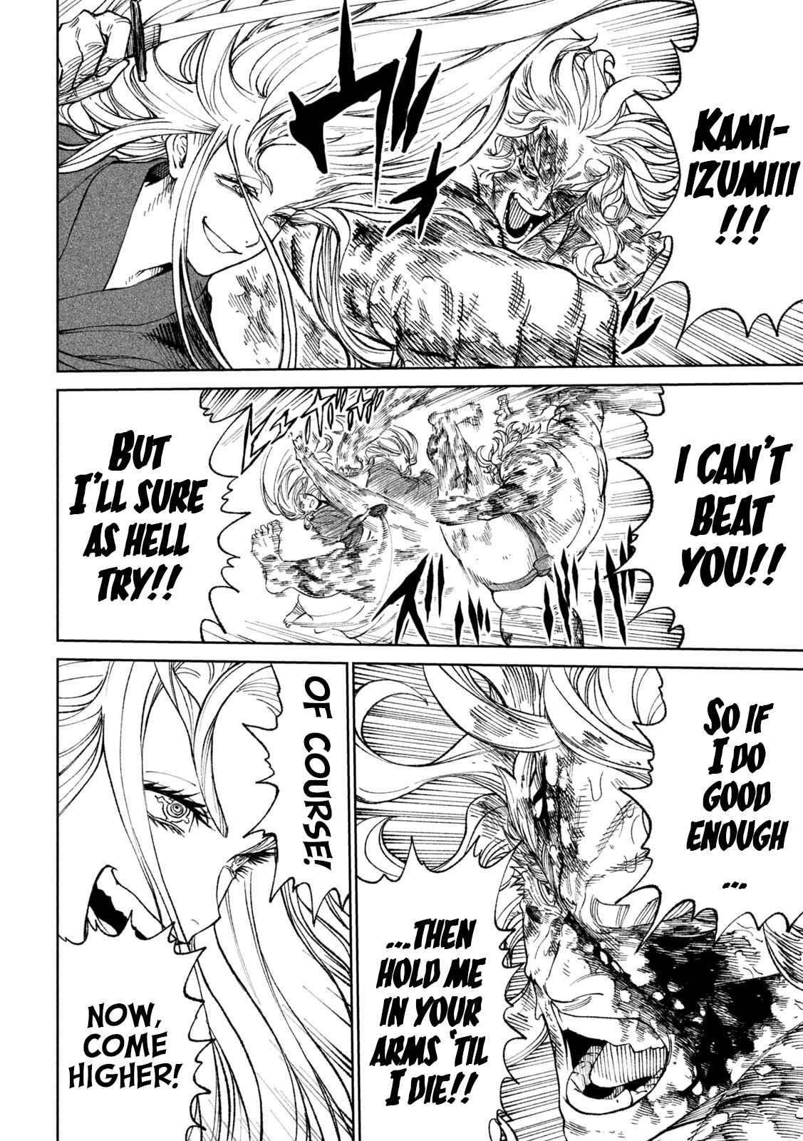 Tenkaichi: Battle to Decide Japan’s Strongest Martial Artist Chapter 22 - Page 43 in English