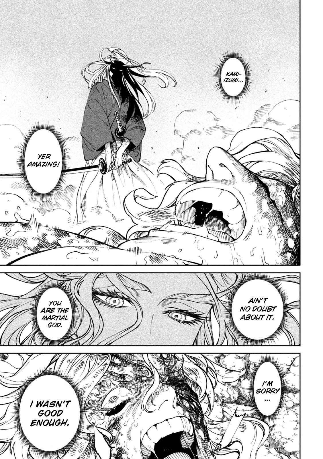 Tenkaichi: Battle to Decide Japan’s Strongest Martial Artist Chapter 22 - Page 52 in English