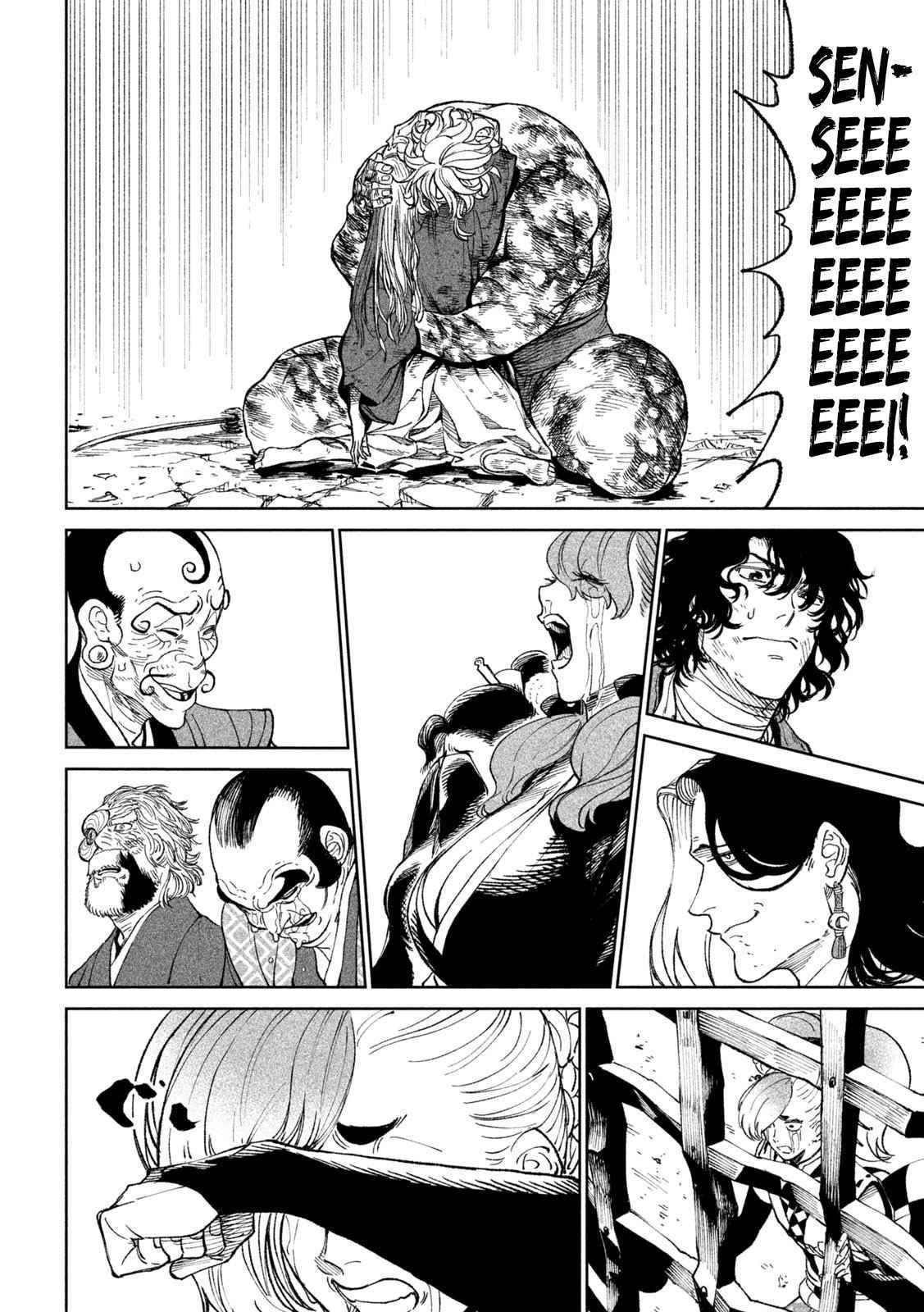 Tenkaichi: Battle to Decide Japan’s Strongest Martial Artist Chapter 22 - Page 59 in English