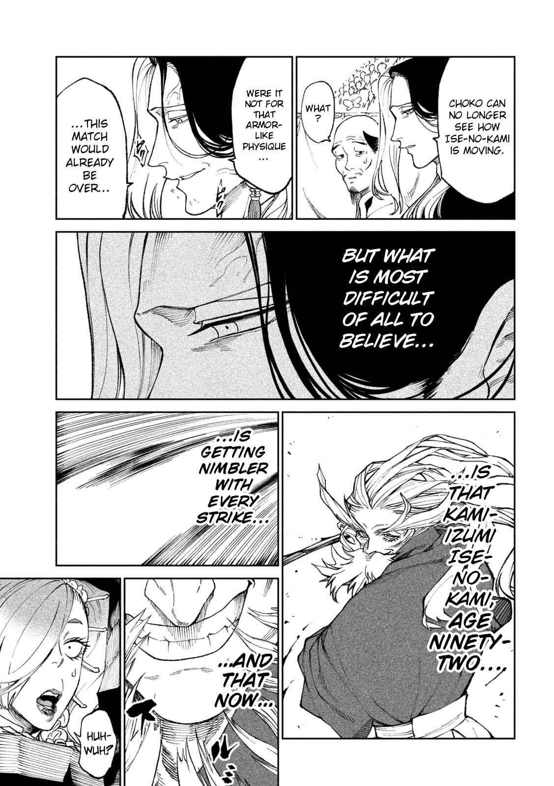 Tenkaichi: Battle to Decide Japan’s Strongest Martial Artist Chapter 22 - Page 6 in English
