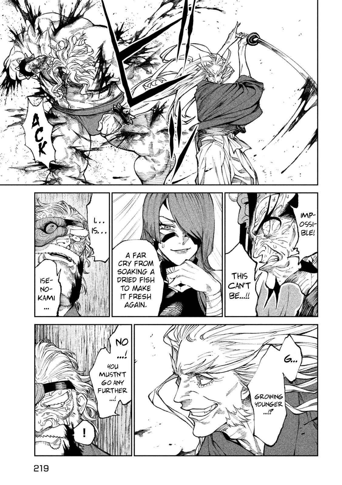 Tenkaichi: Battle to Decide Japan’s Strongest Martial Artist Chapter 22 - Page 8 in English