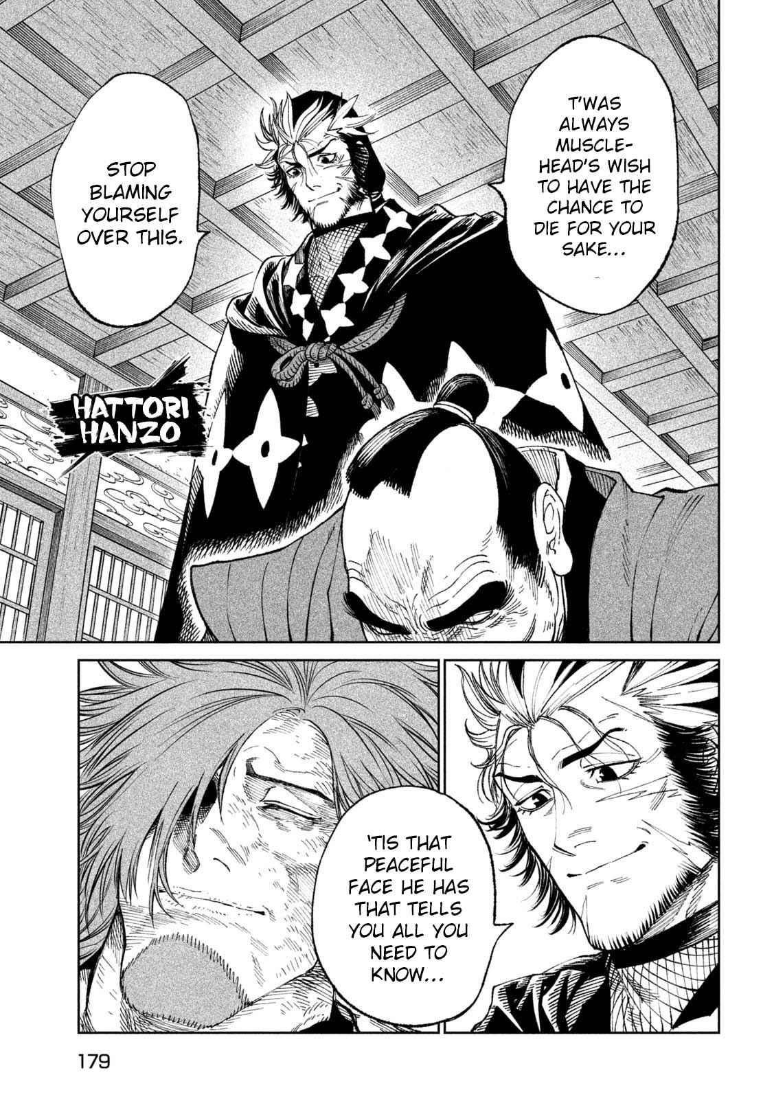 Tenkaichi: Battle to Decide Japan’s Strongest Martial Artist Chapter 24 - Page 11 in English