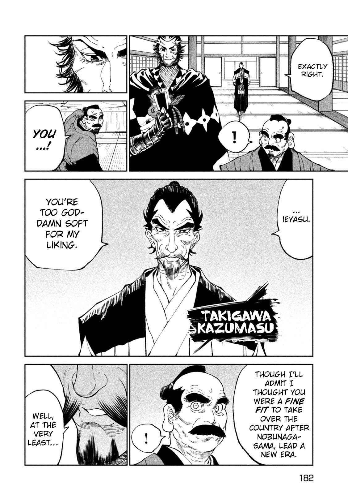 Tenkaichi: Battle to Decide Japan’s Strongest Martial Artist Chapter 24 - Page 14 in English