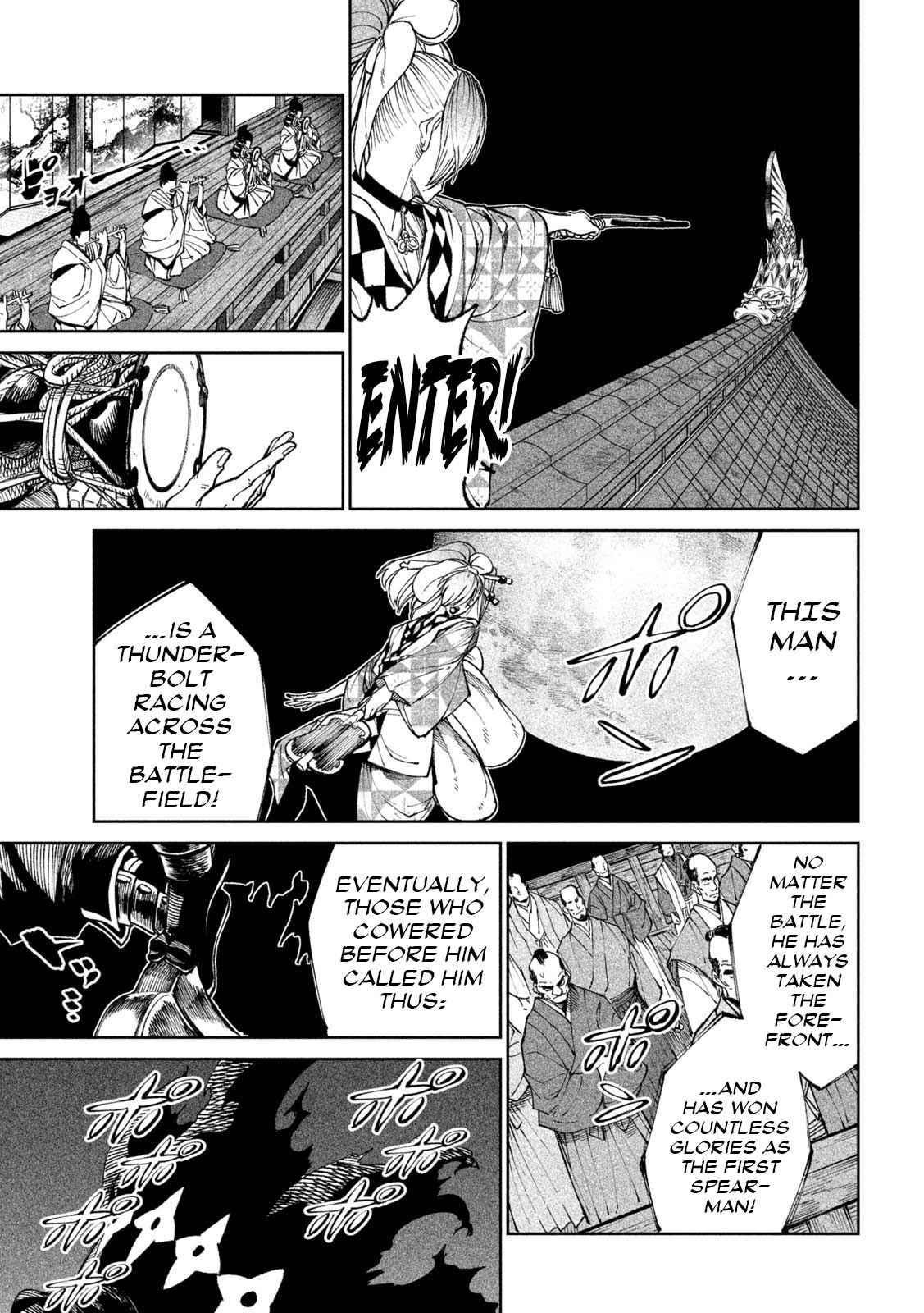Tenkaichi: Battle to Decide Japan’s Strongest Martial Artist Chapter 24 - Page 26 in English
