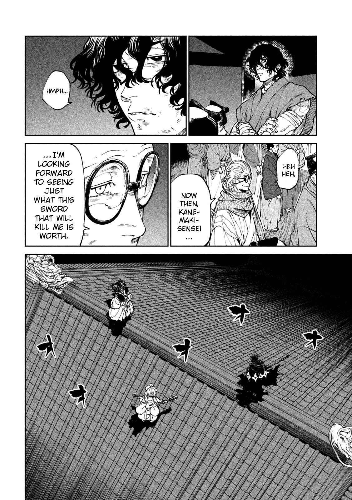 Tenkaichi: Battle to Decide Japan’s Strongest Martial Artist Chapter 24 - Page 36 in English