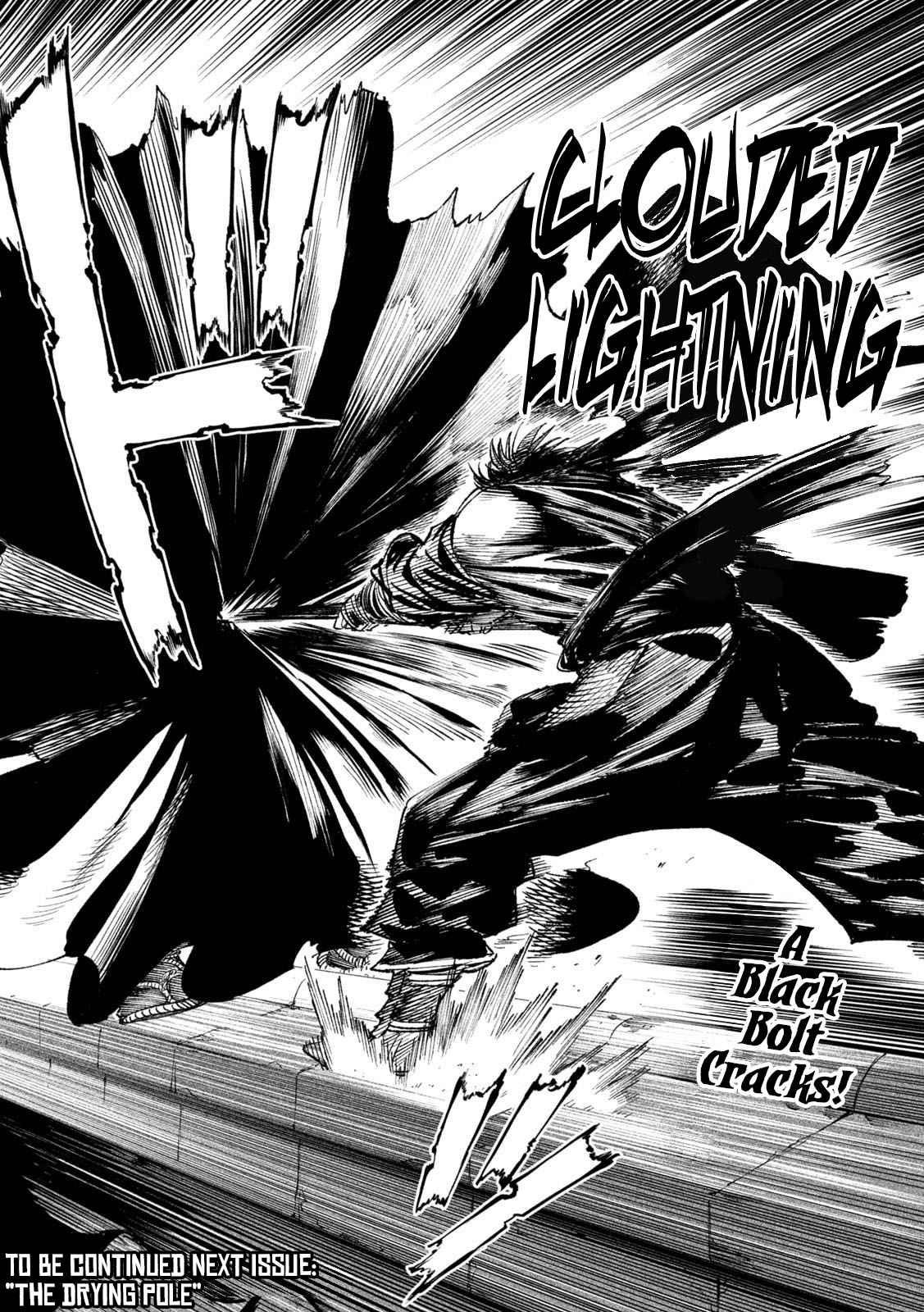 Tenkaichi: Battle to Decide Japan’s Strongest Martial Artist Chapter 24 - Page 44 in English