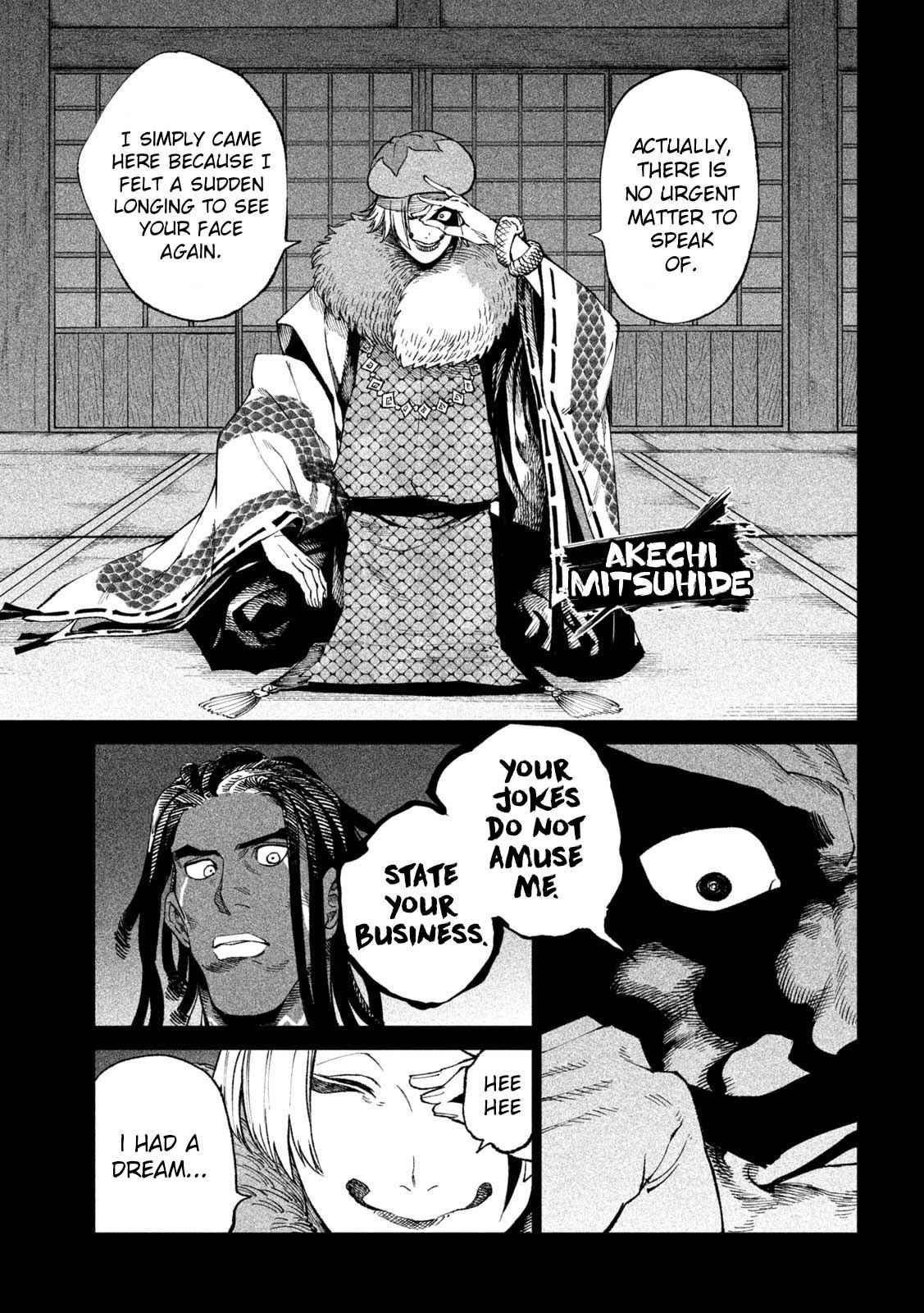 Tenkaichi: Battle to Decide Japan’s Strongest Martial Artist Chapter 24 - Page 5 in English