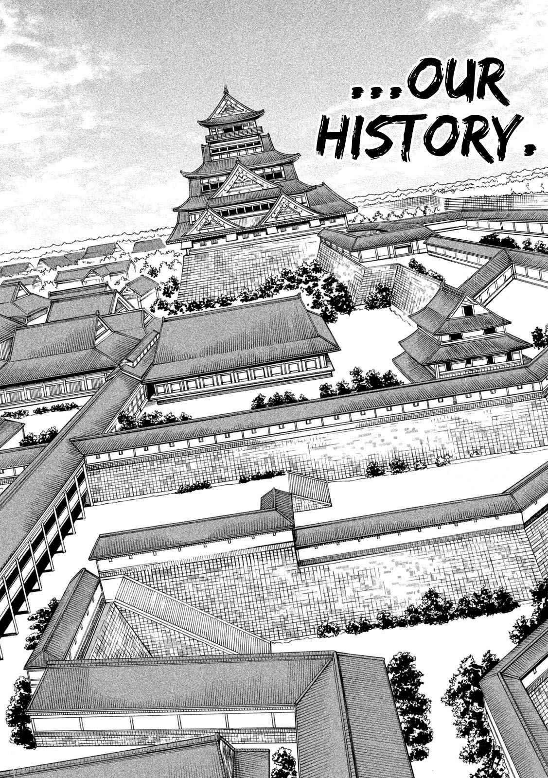 Tenkaichi: Battle to Decide Japan’s Strongest Martial Artist Chapter 24 - Page 8 in English