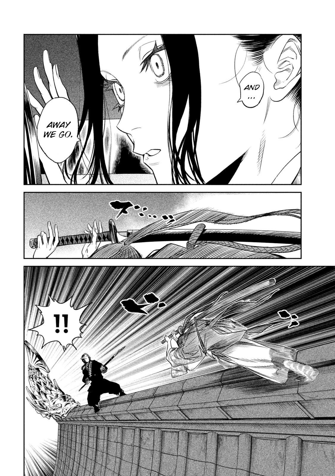 Tenkaichi: Battle to Decide Japan’s Strongest Martial Artist Chapter 25 - Page 15 in English